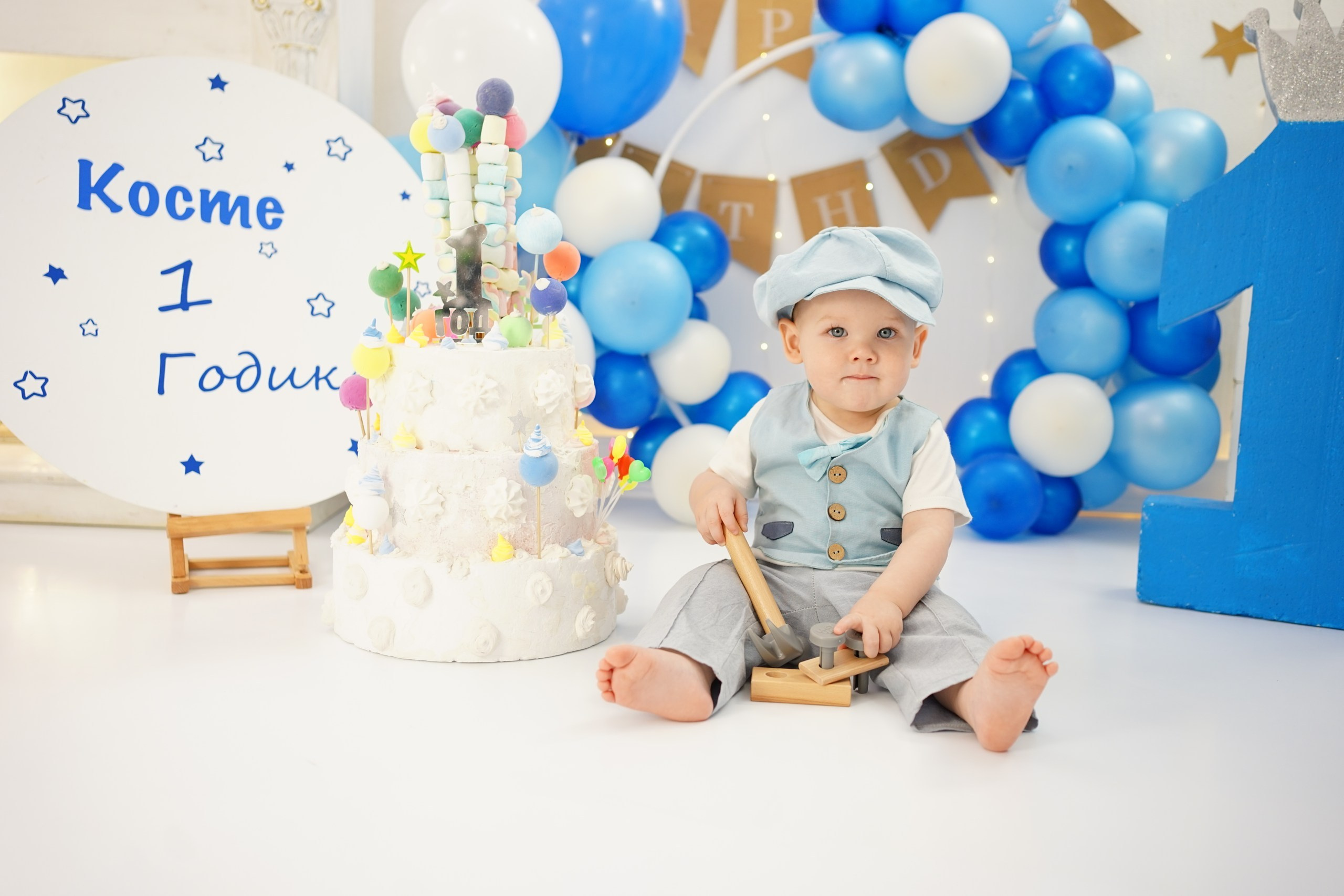Фотосессия на Годик для Мальчиков. Детская Фотостудия ГОДОВАСИКИ в Санкт-Петербурге фотосесия на годик