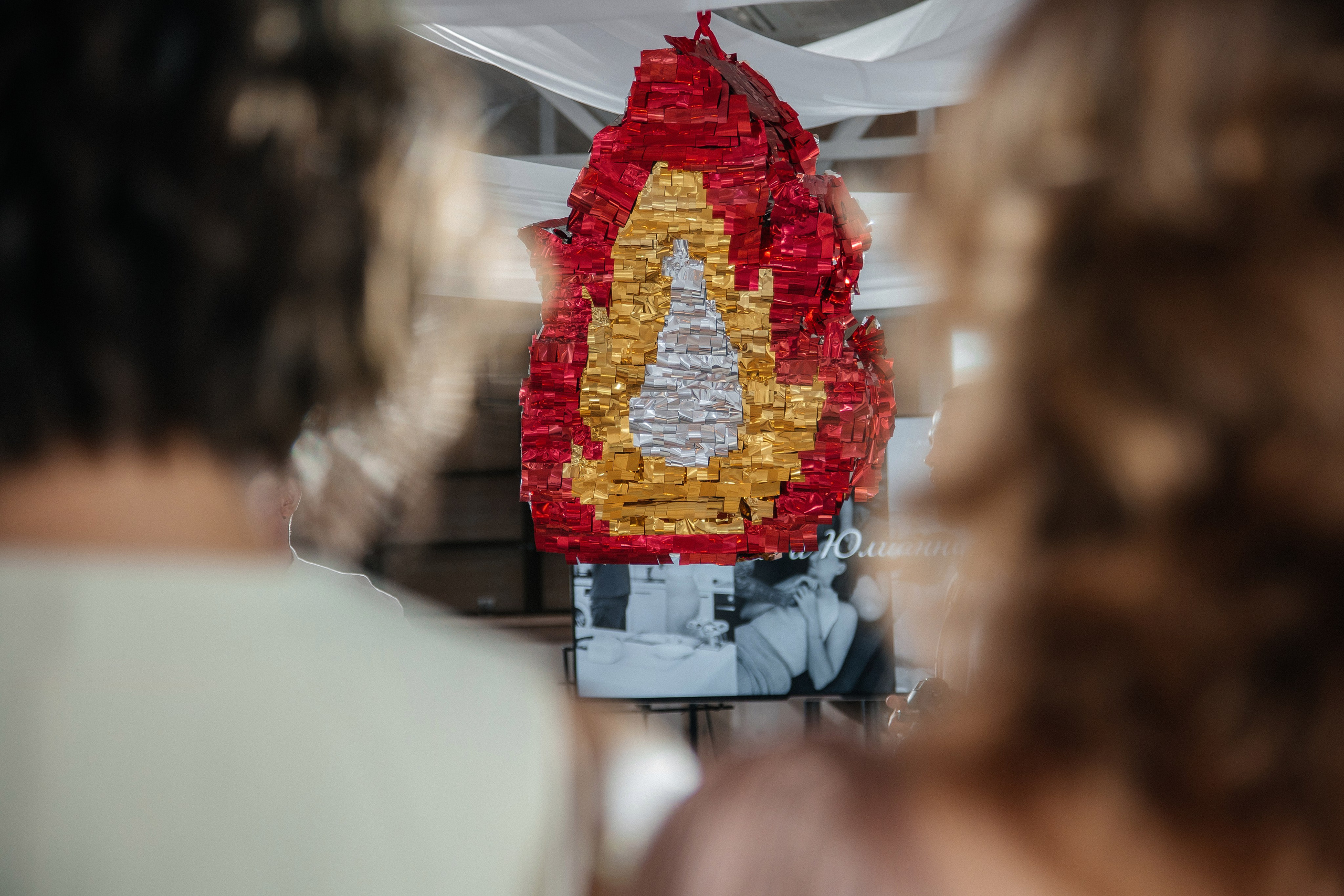 Юлианна и Михаил. Огонь и Вода. Свадебный и семейный фотограф