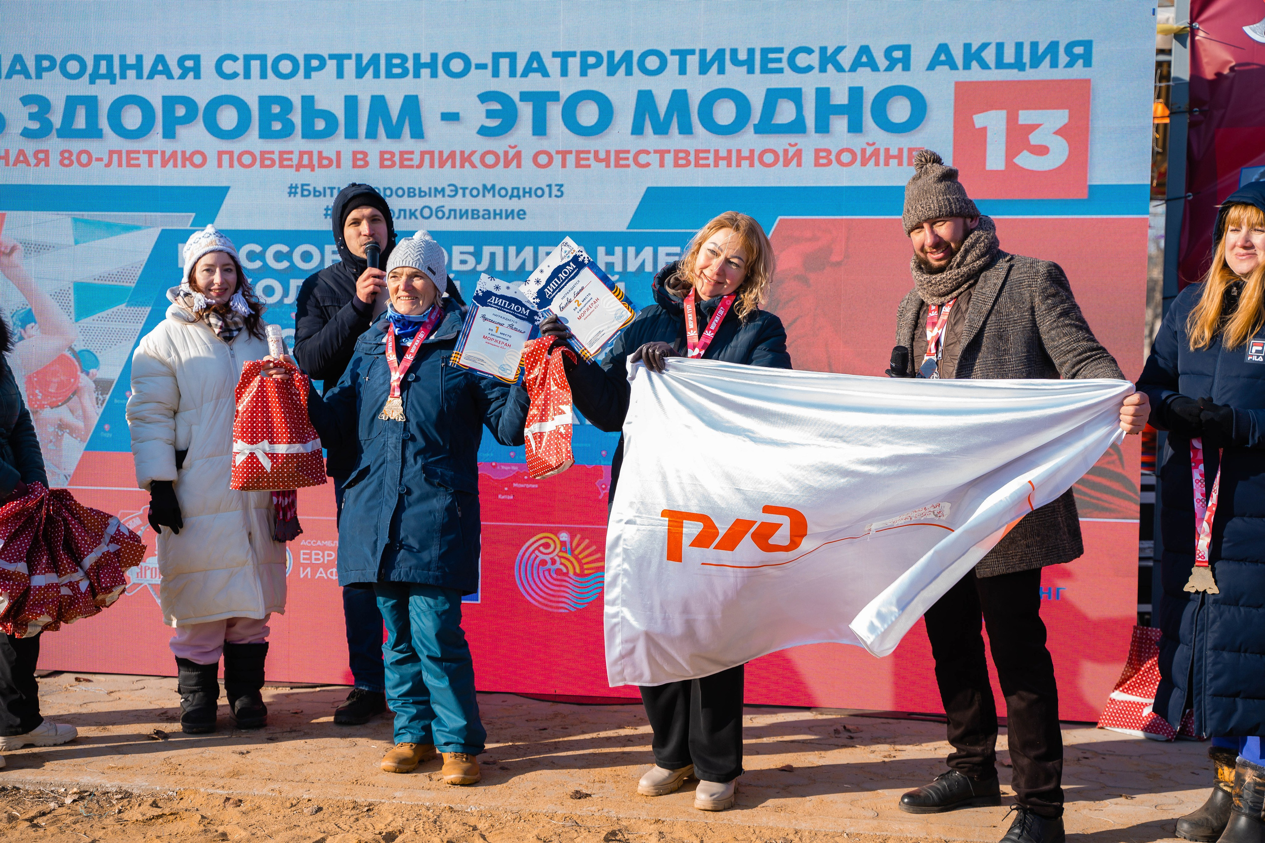 Моржеран. Shmeleva.ph Фотограф Волгоград и Волжский — Анна Шмелева