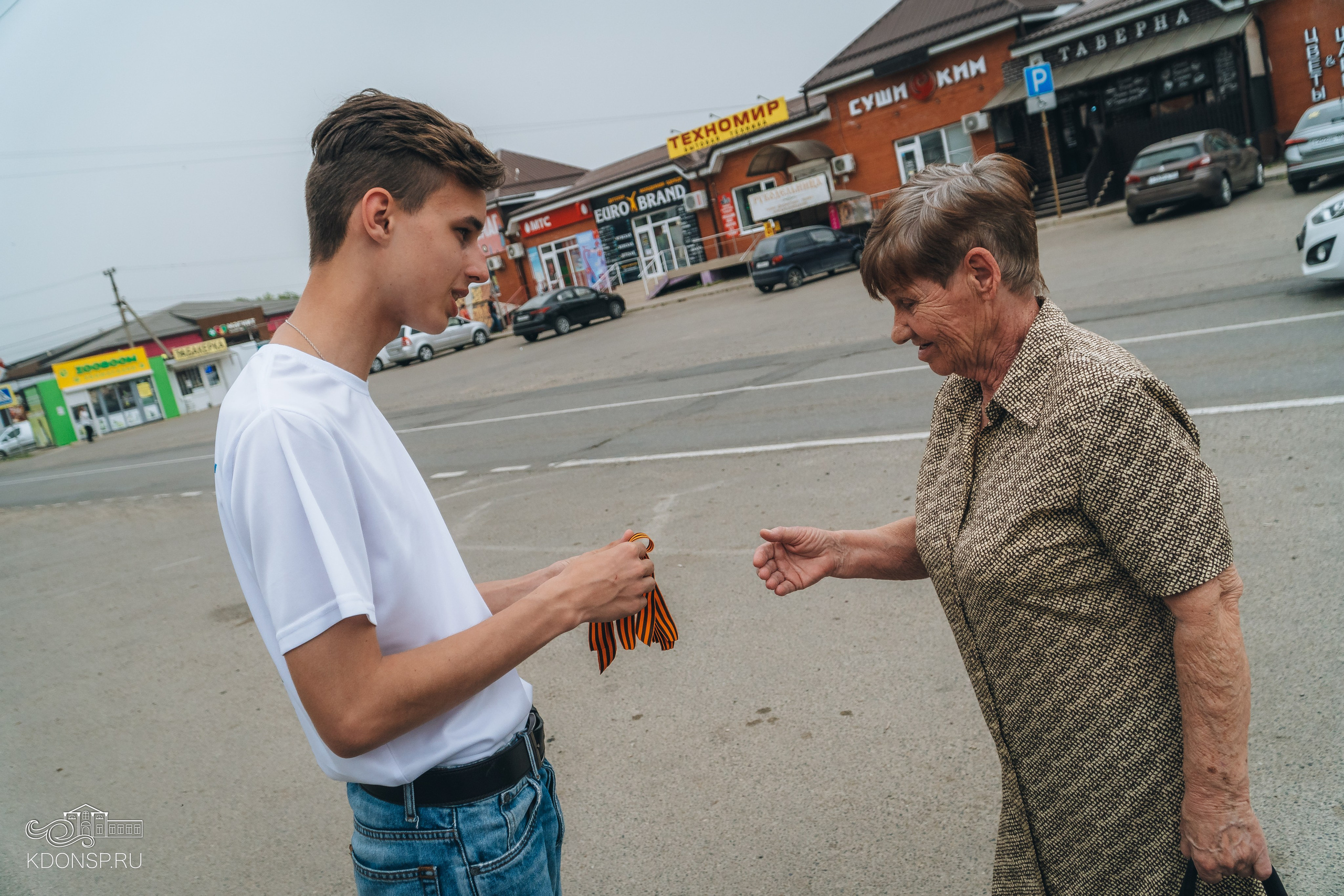 «Георгиевская ленточка». Новотитаровский Дом культуры