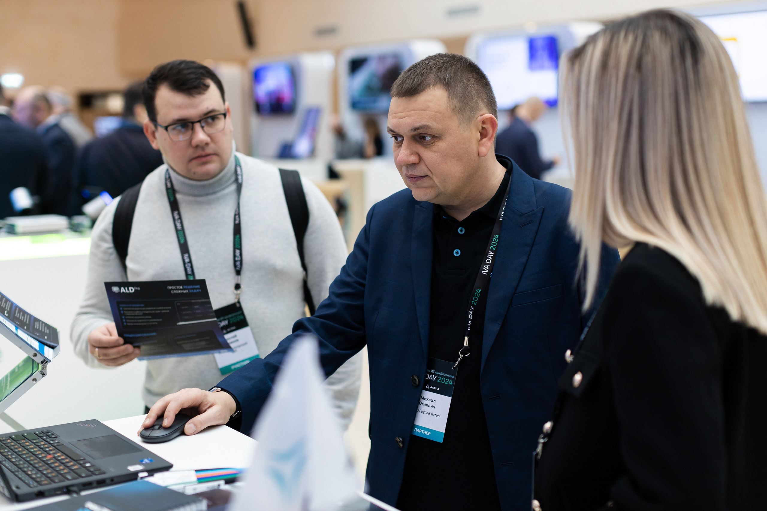 IVA DAY 2024. Свадебный и портретный фотограф в Королёве Сергей Чихарев