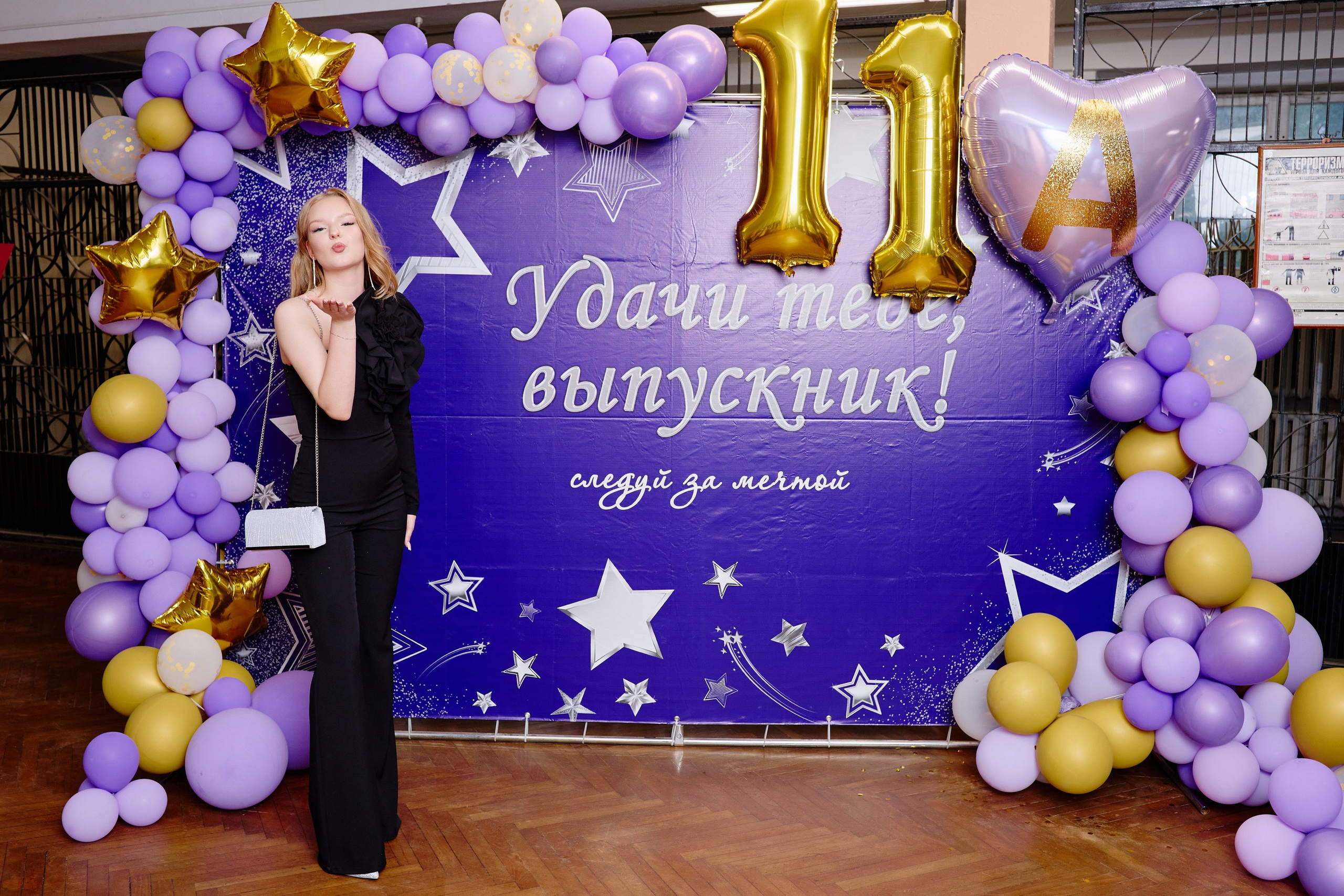 Выпускной 35 Сош. Фотограф Выпускные альбомы Таганрог Сергей Коробченко