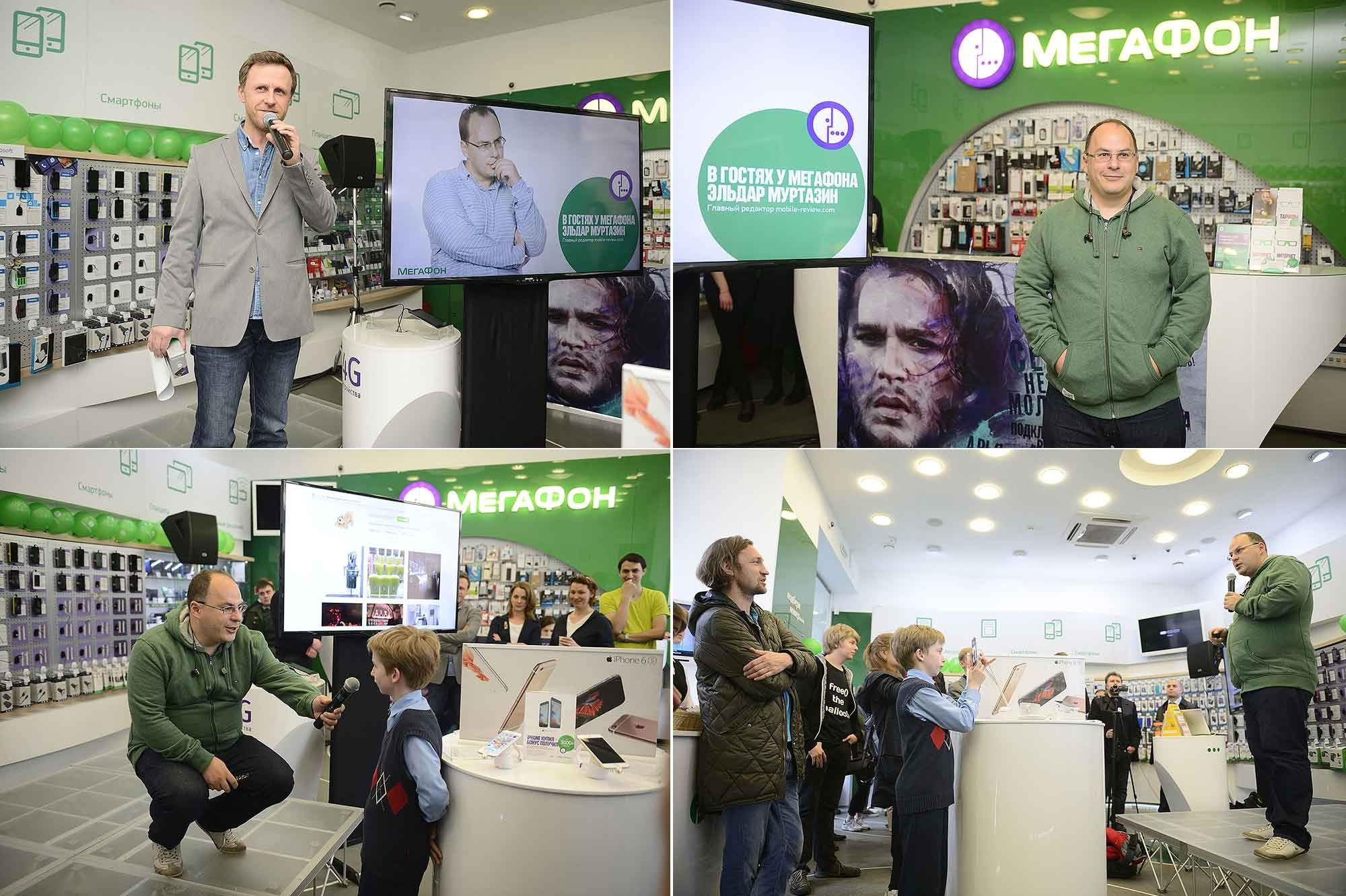 Презентации. Репортажный и портретный фотораф в Москве Роман Кузнецов