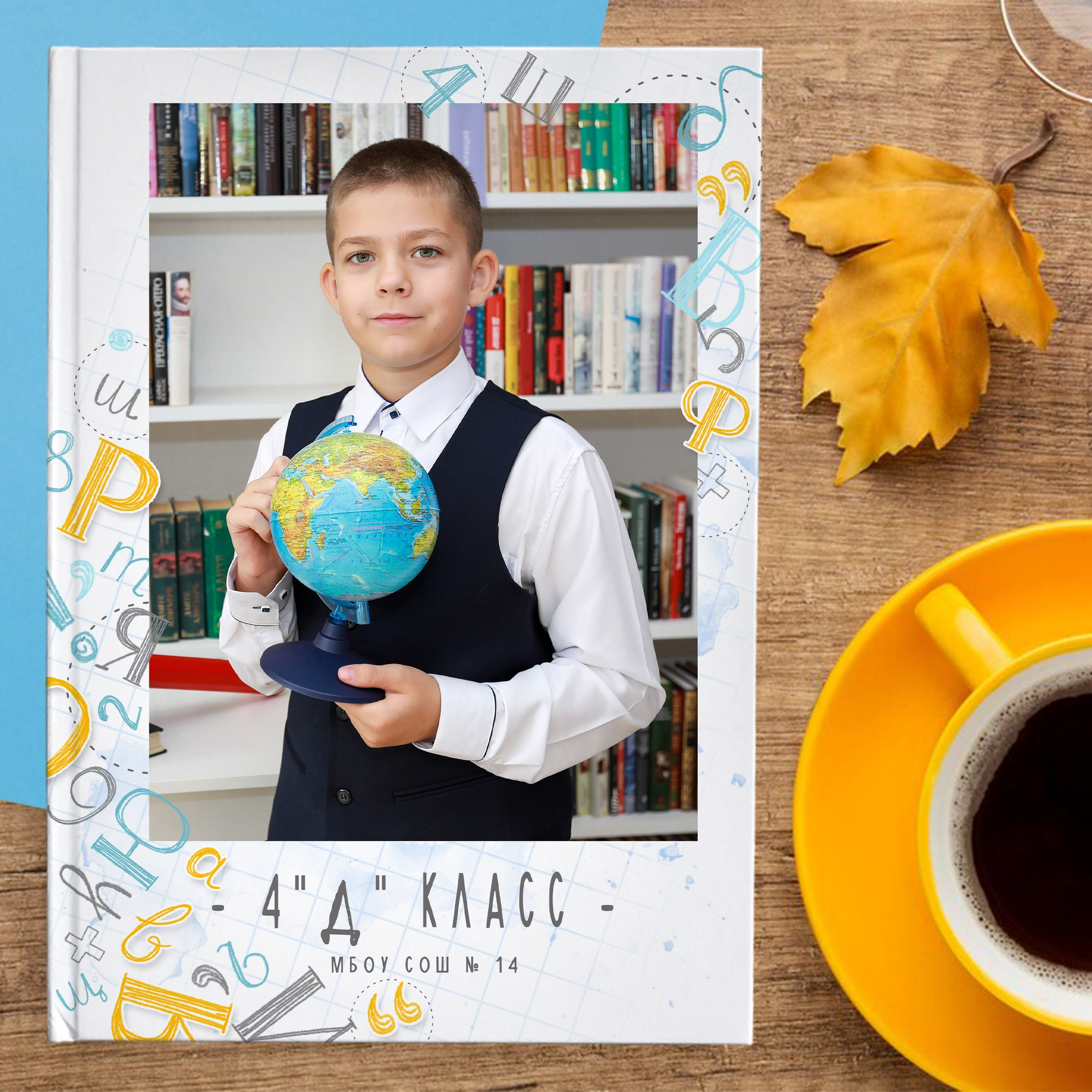 1032 Первый класс. Medlori fotobook Выпускные альбомы в Липецке Лариса Медведева