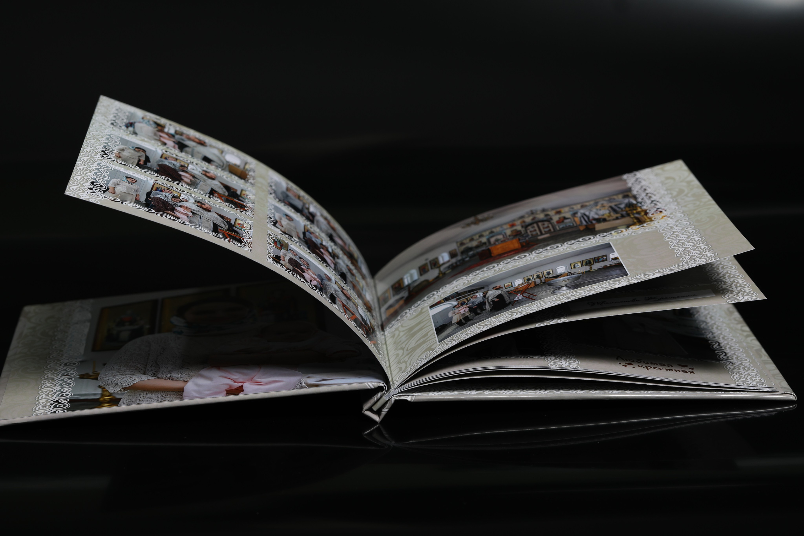 Шаблон фотокниги крестины, крещение, выписка из роддома, семейные истории. medlori fotobook Выпускные альбомы в Липецке, с новым годом, я родилась, юбилей, фотокниги, шаблоны печатная продукция, мама папа я - дружная семья