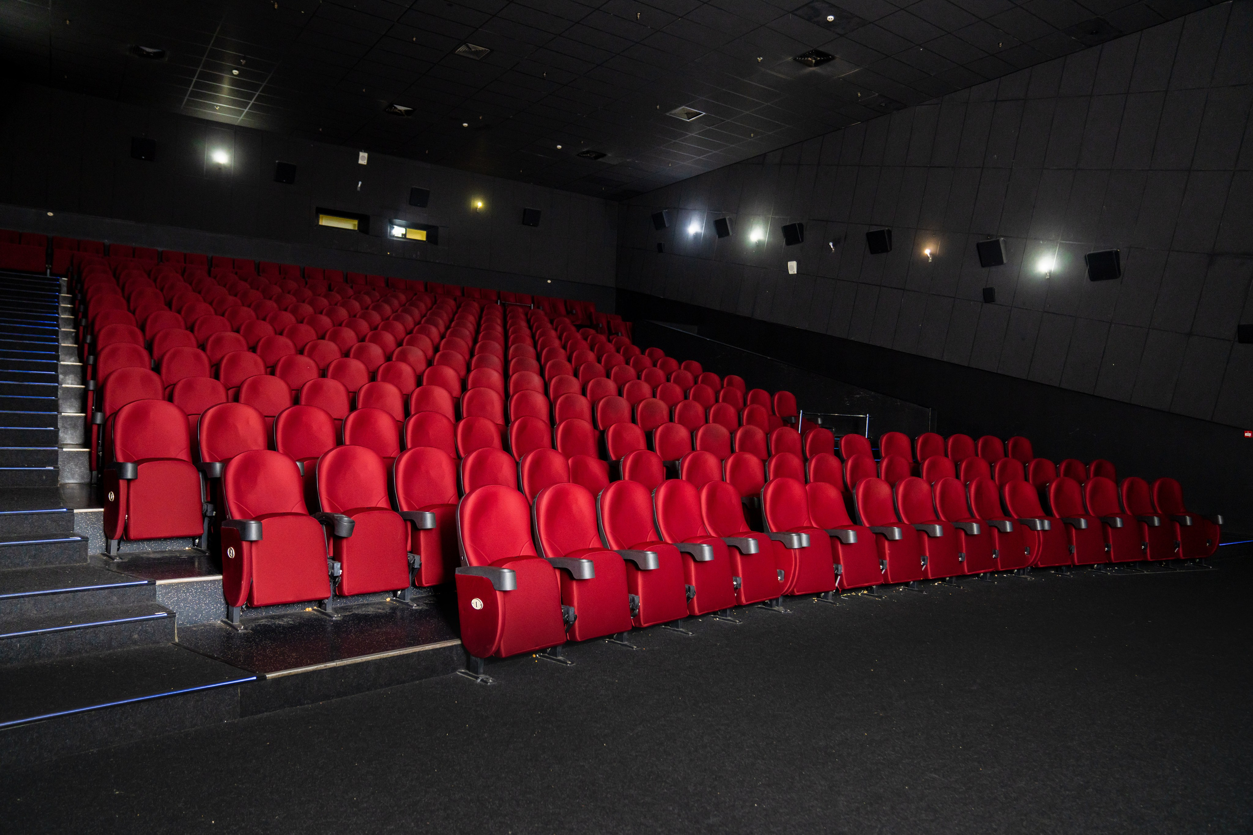 Кинотеатр. Фотограф в Санкт-Петербурге Мария Александрова