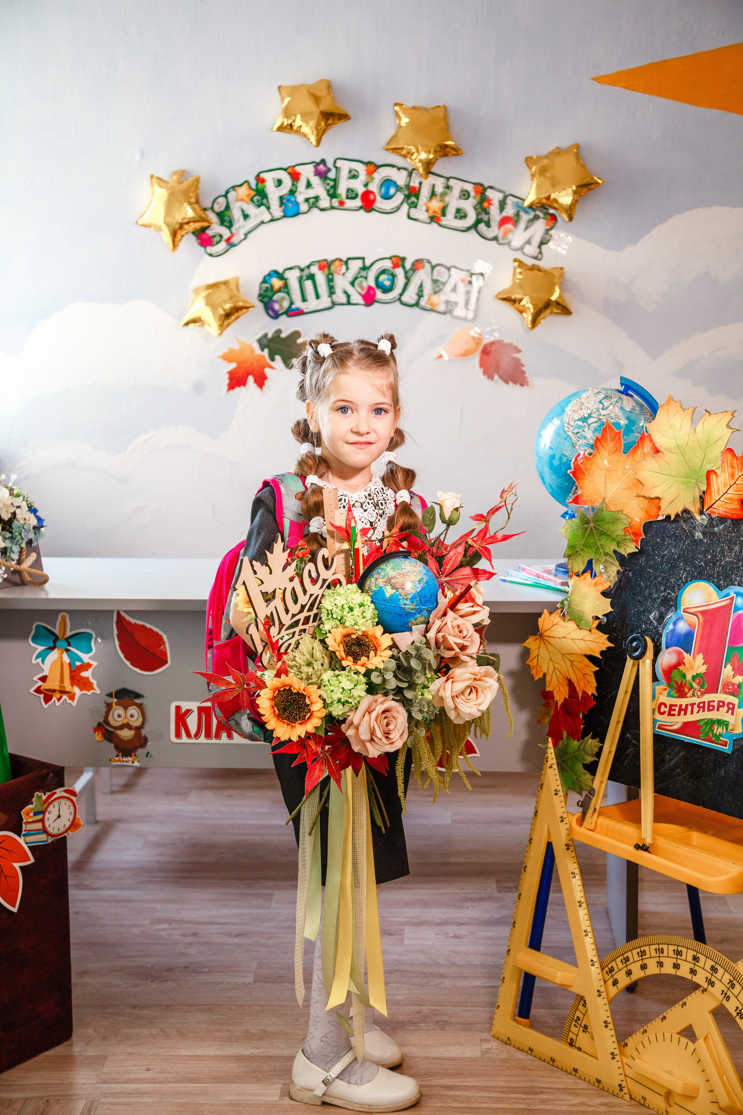 1 класс. Свадебный и семейный фотограф в Армавире