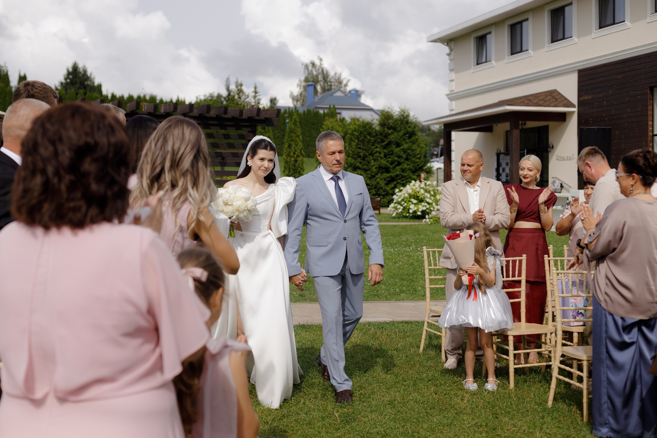 20 07. Главная