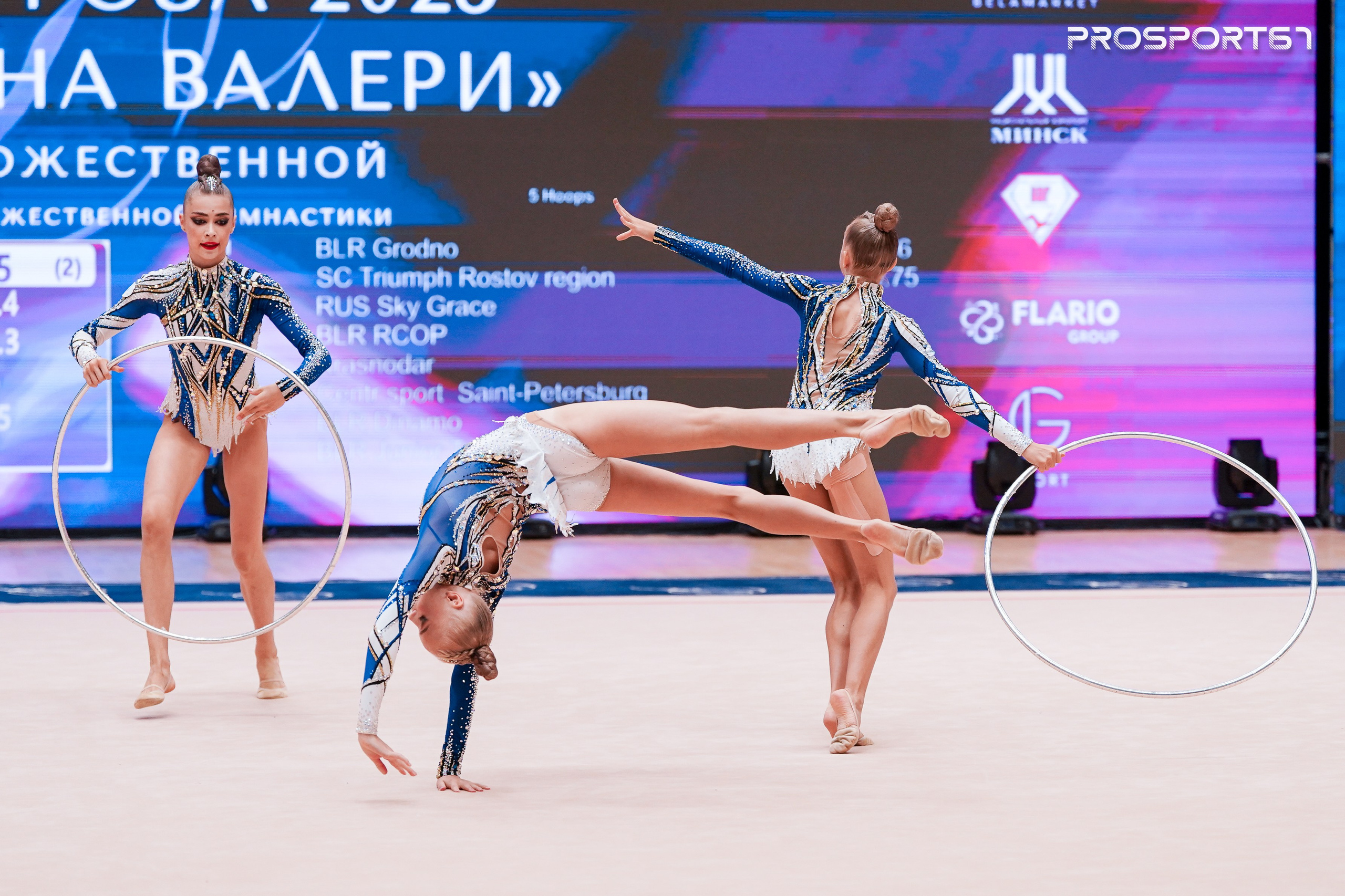 Небесная Грация. Хрустальная роза 2025 г.Минск. Спортивный фотограф Олег Медведев | prosport67 | Смоленск