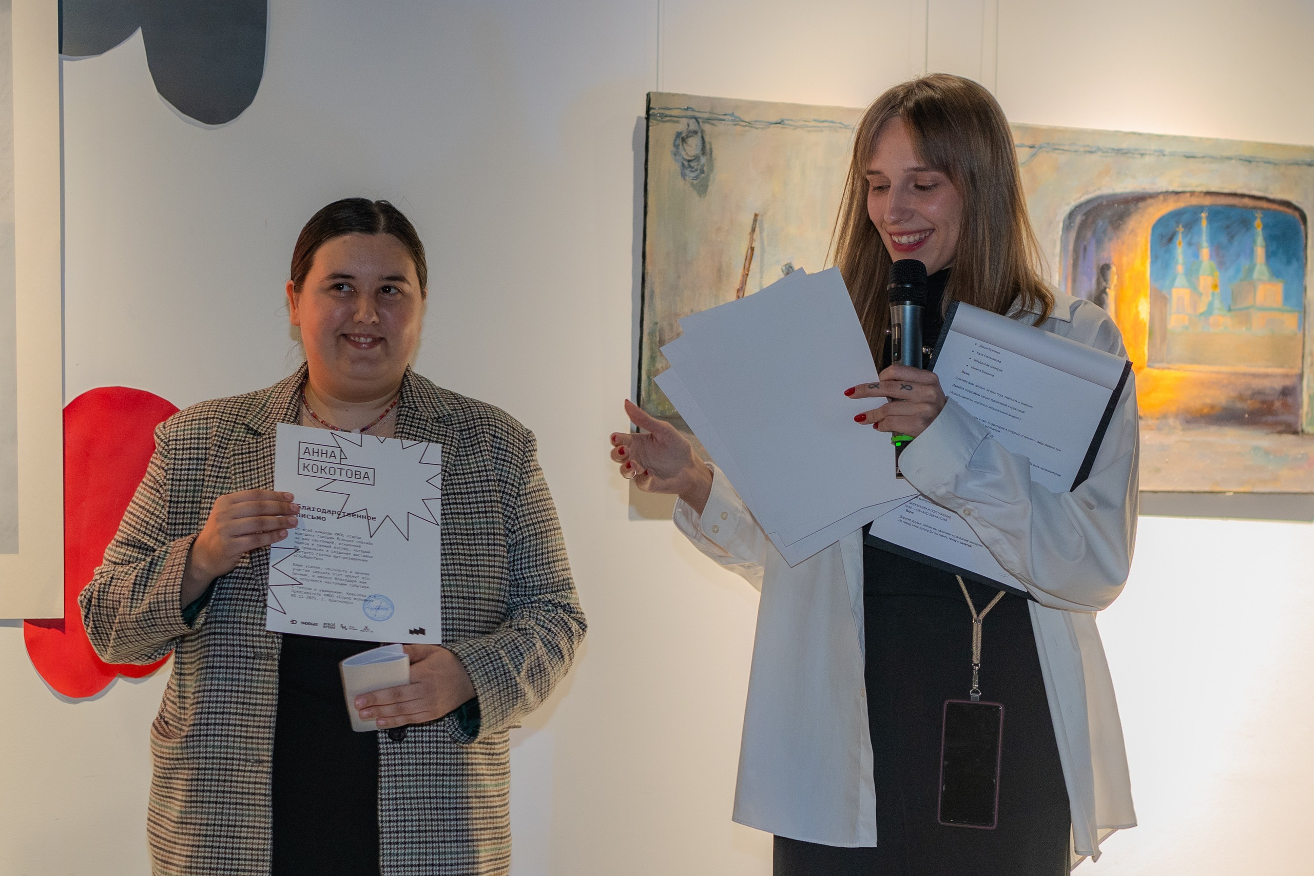 Репортажные и другие. Фотограф в Красноярске Евгения Дозорцева (Ахиезер)