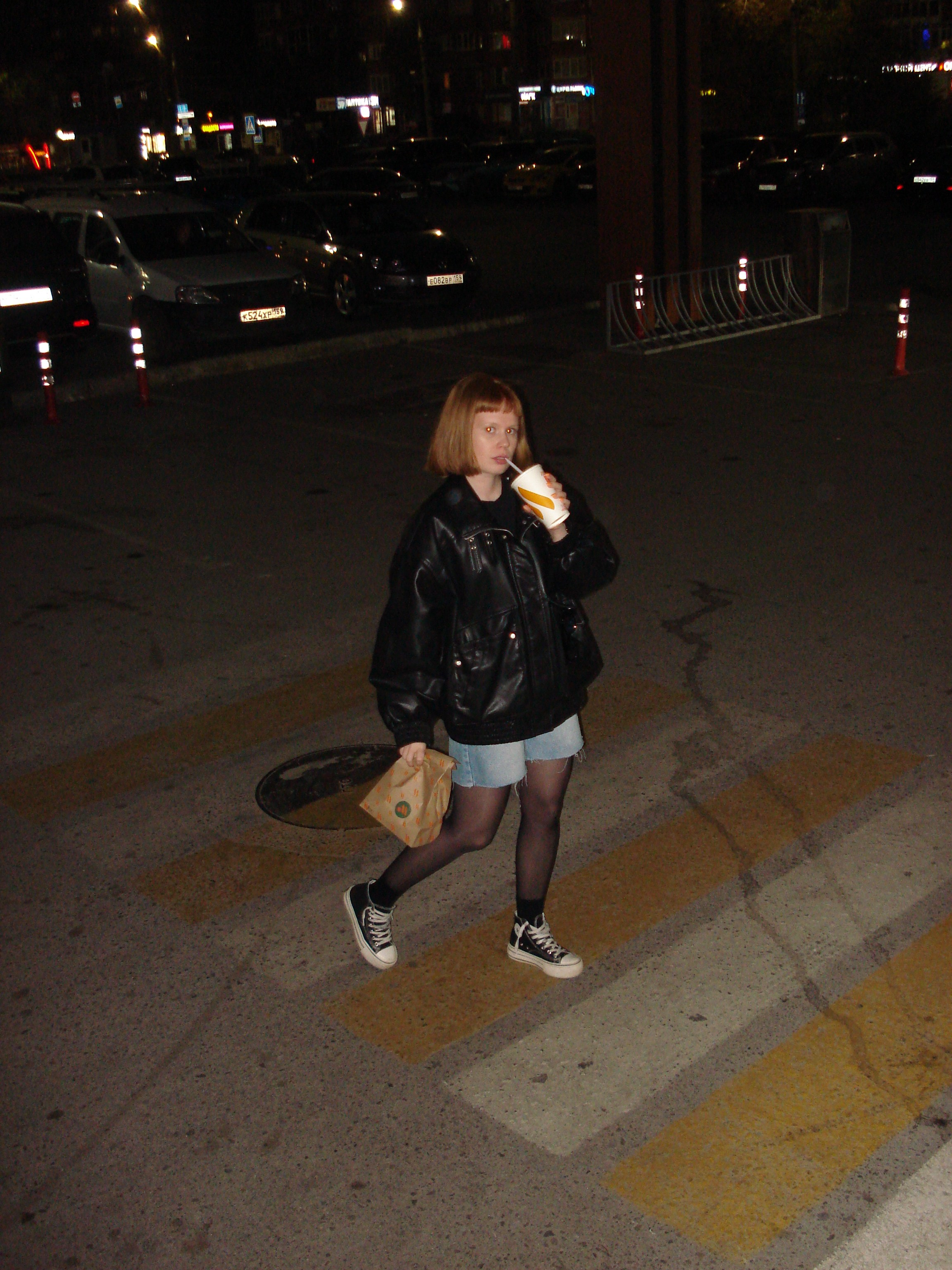 ВКУСНО И ТОЧКА