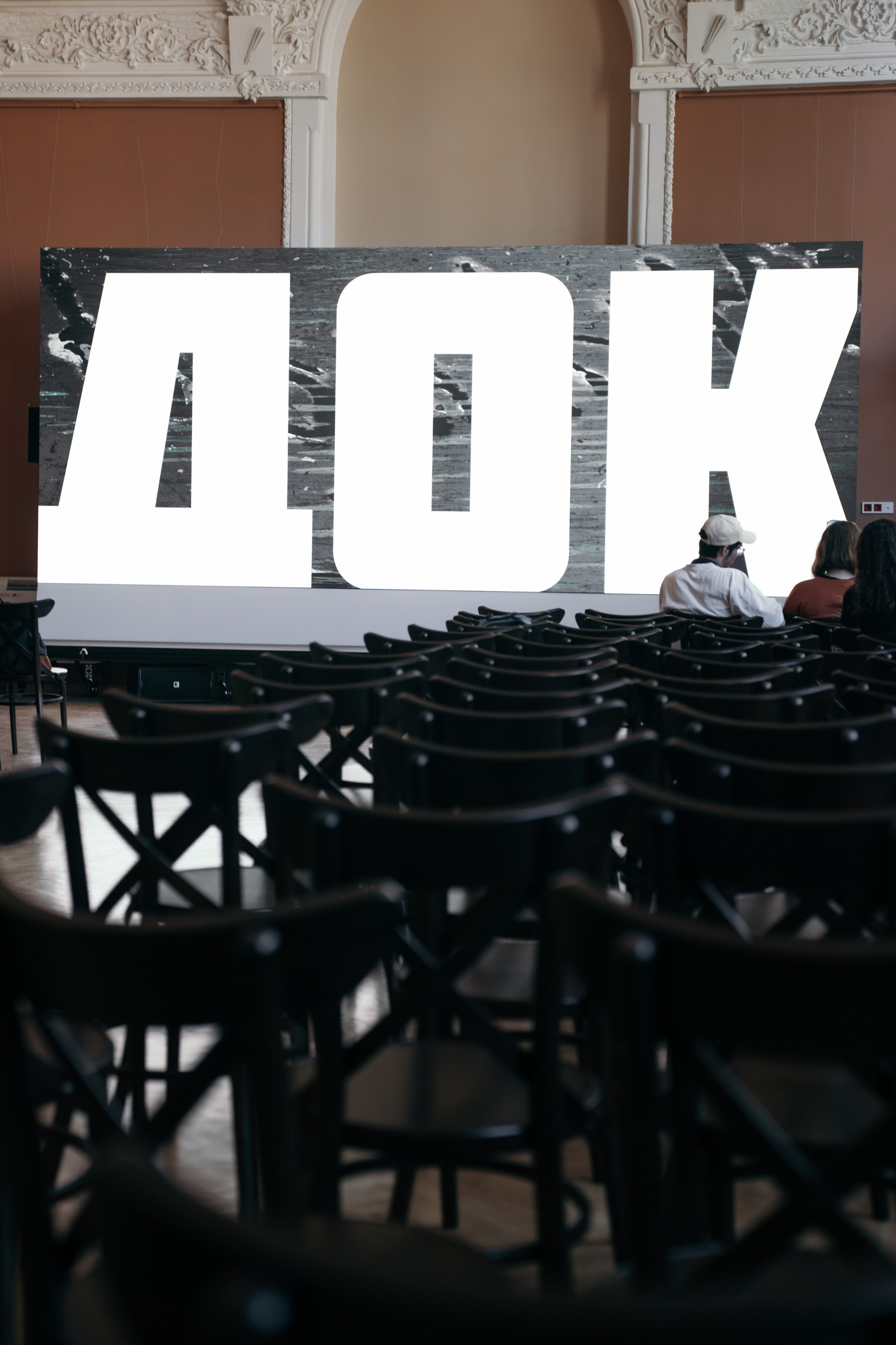 Лекция лаборатории ДОК. Репортажный фотограф в Казани Виктория Трунова