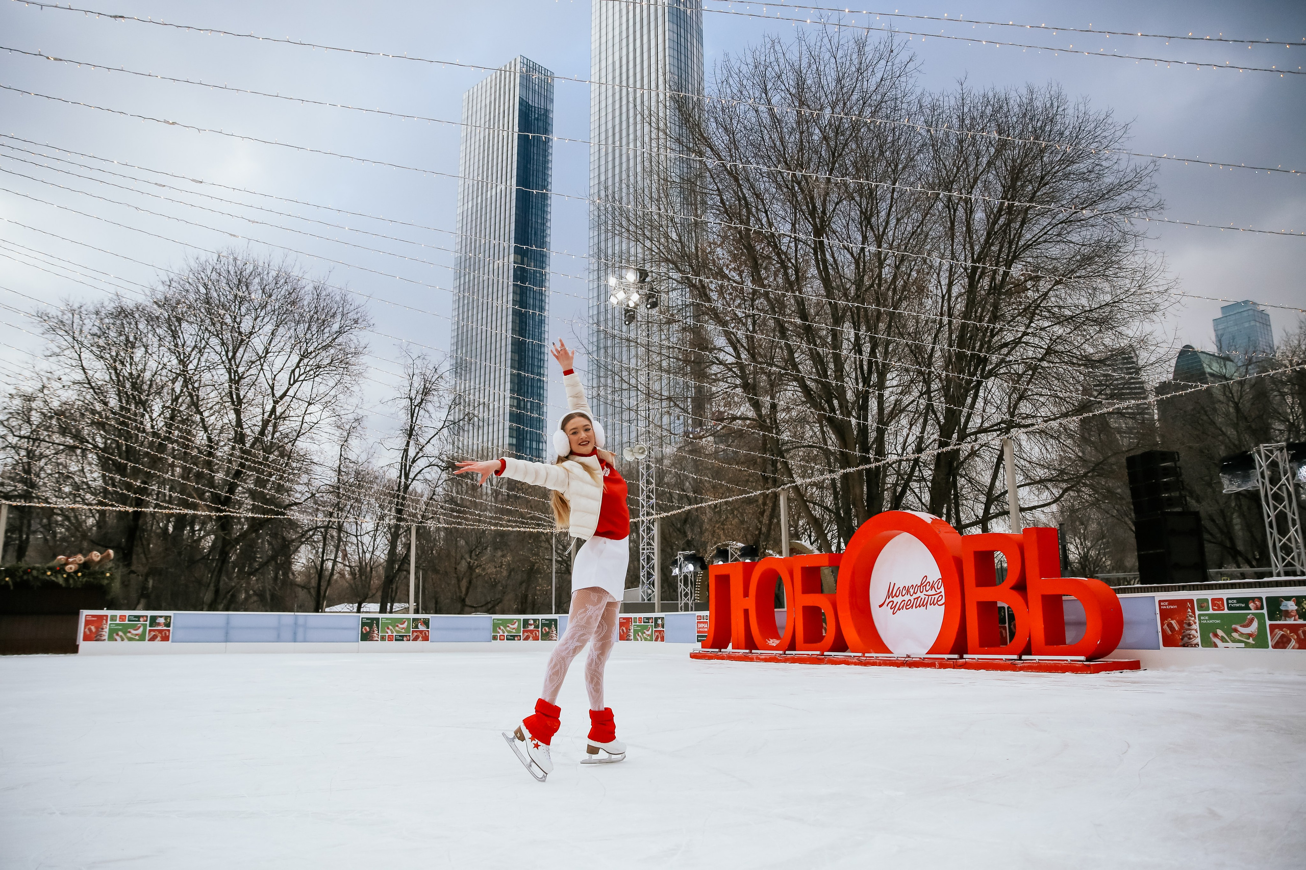 Ледовое шоу Сити каток Московское Чаепитие. Фотограф и видеограф Анна Домашенко