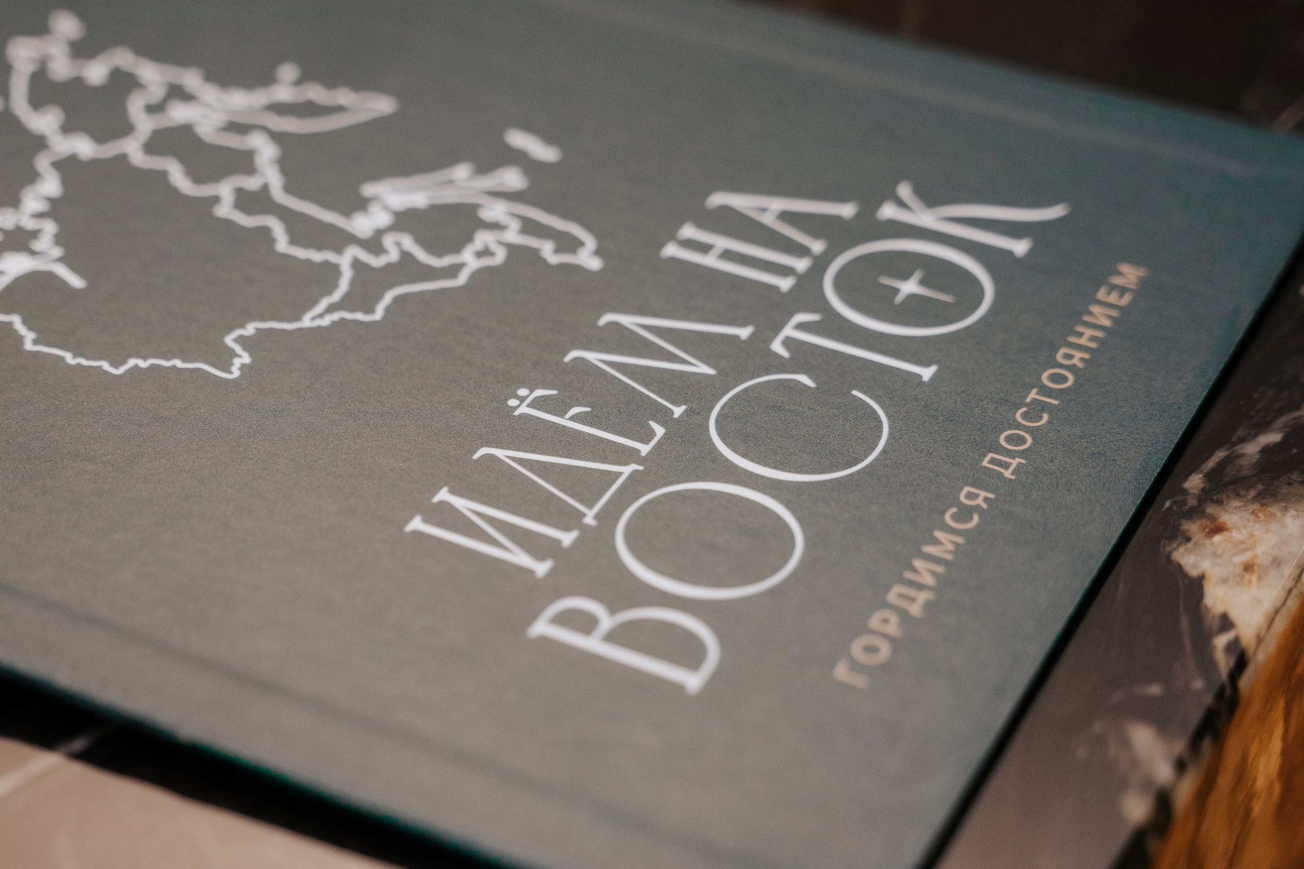 MAIN WINE. Фотограф Хабаровск