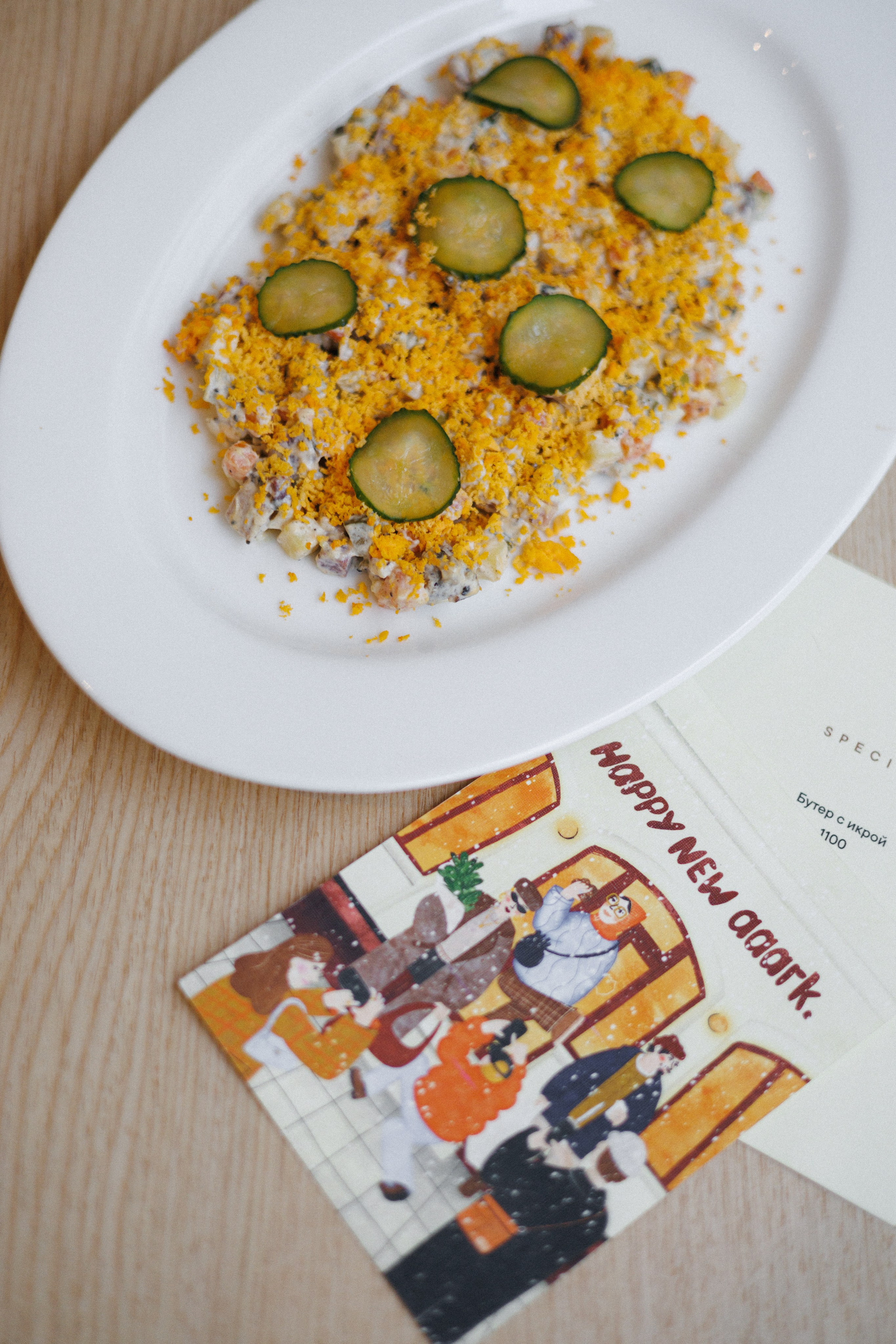 Aaark.cafe. Фотограф в Москве Виктория Губина