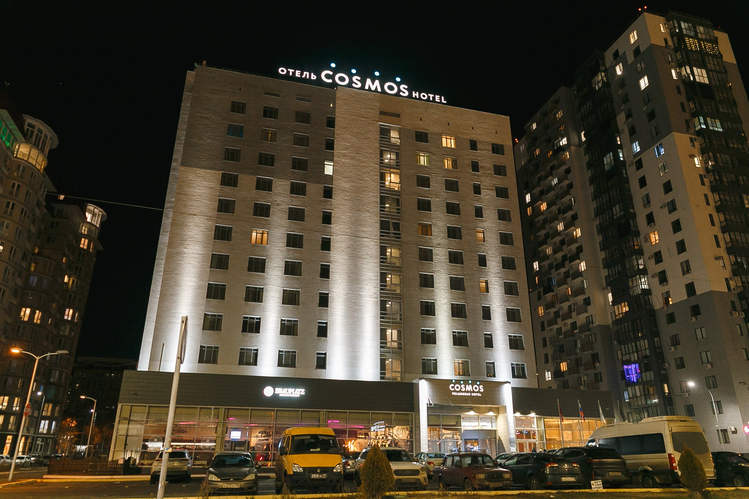 Новогодняя вечеринка компании Econex. Событийный фотограф Максим Бескоровайновнов