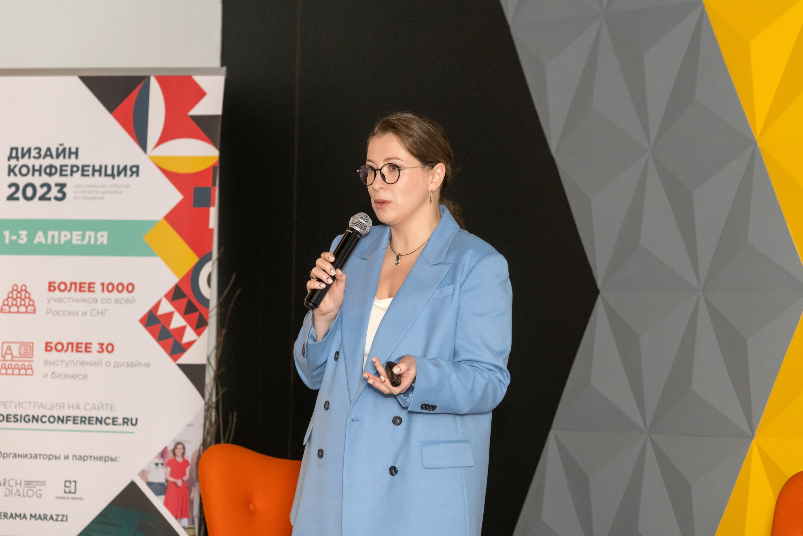 Архдиалог. Интерьерный, портретный и семейный фотограф в Москве Мария Иринархова