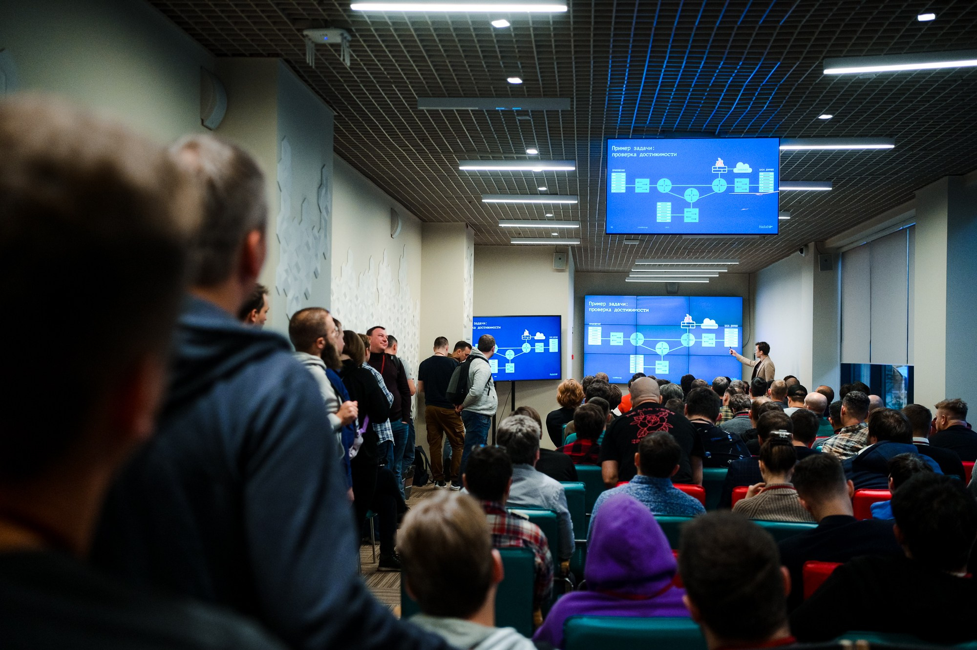 LinkMeetUp. Елена Дружинина. Спортивный и репортажный фотограф