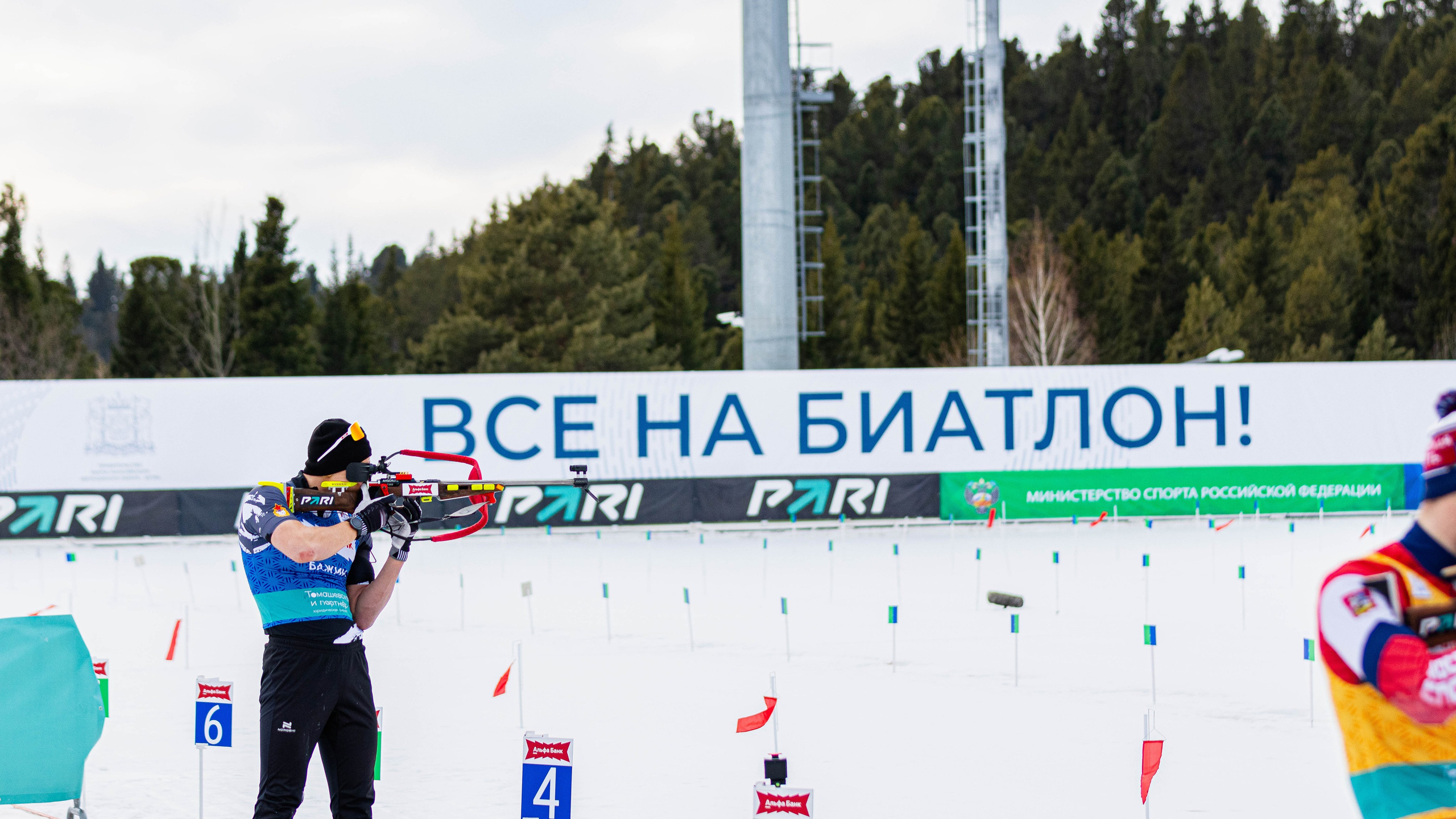 Биатлон. Калачёв Тимофей Спортивный фотограф в Санкт-Петербурге