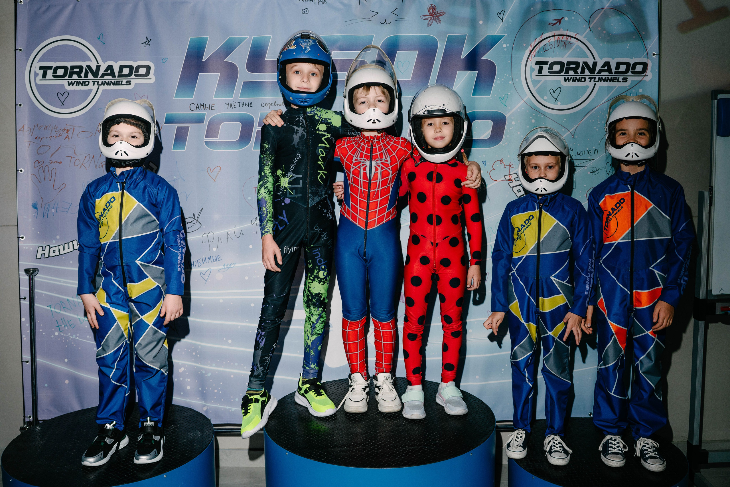 День Рождения Лёвы. Свадебный и семейный фотограф в Воронеже Анастасия Бойко