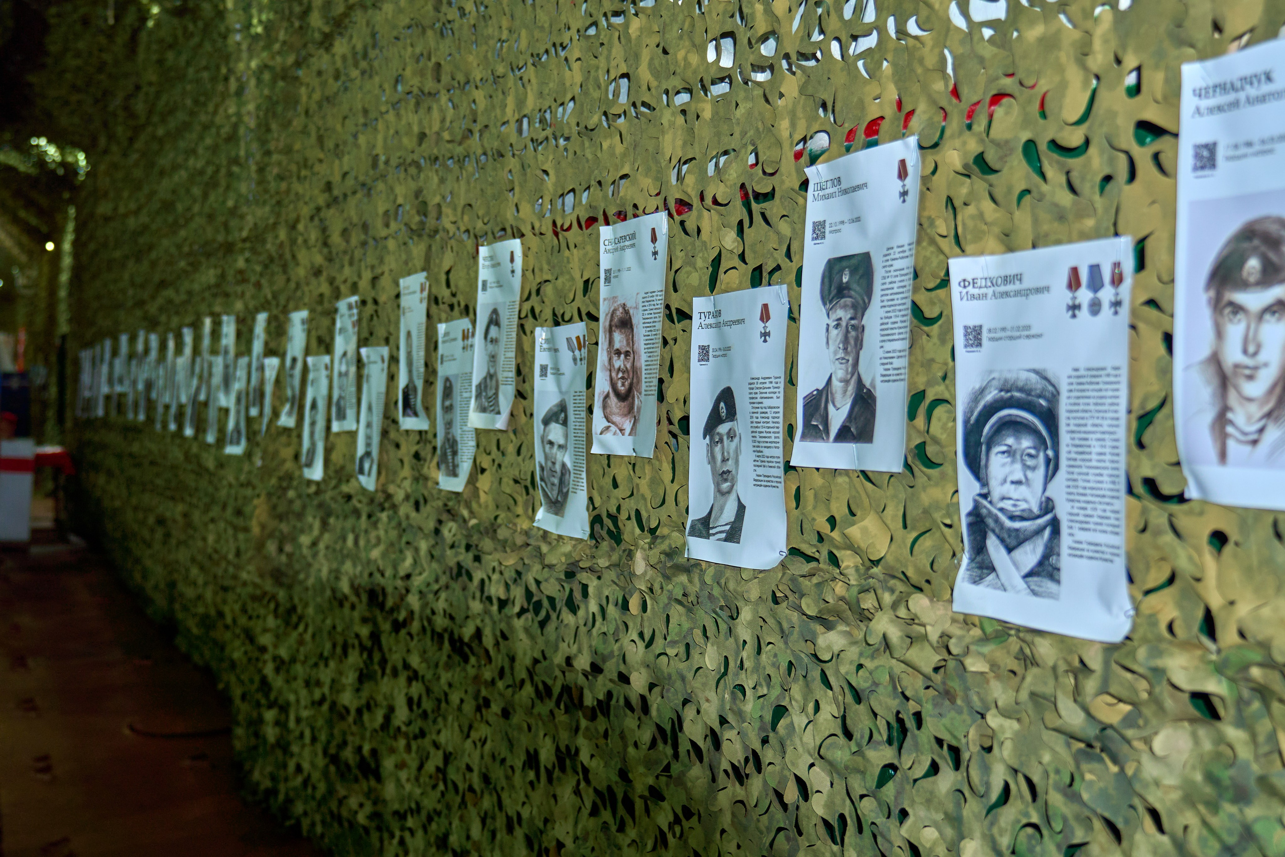 Сила в правде. Фотограф во Владивостоке