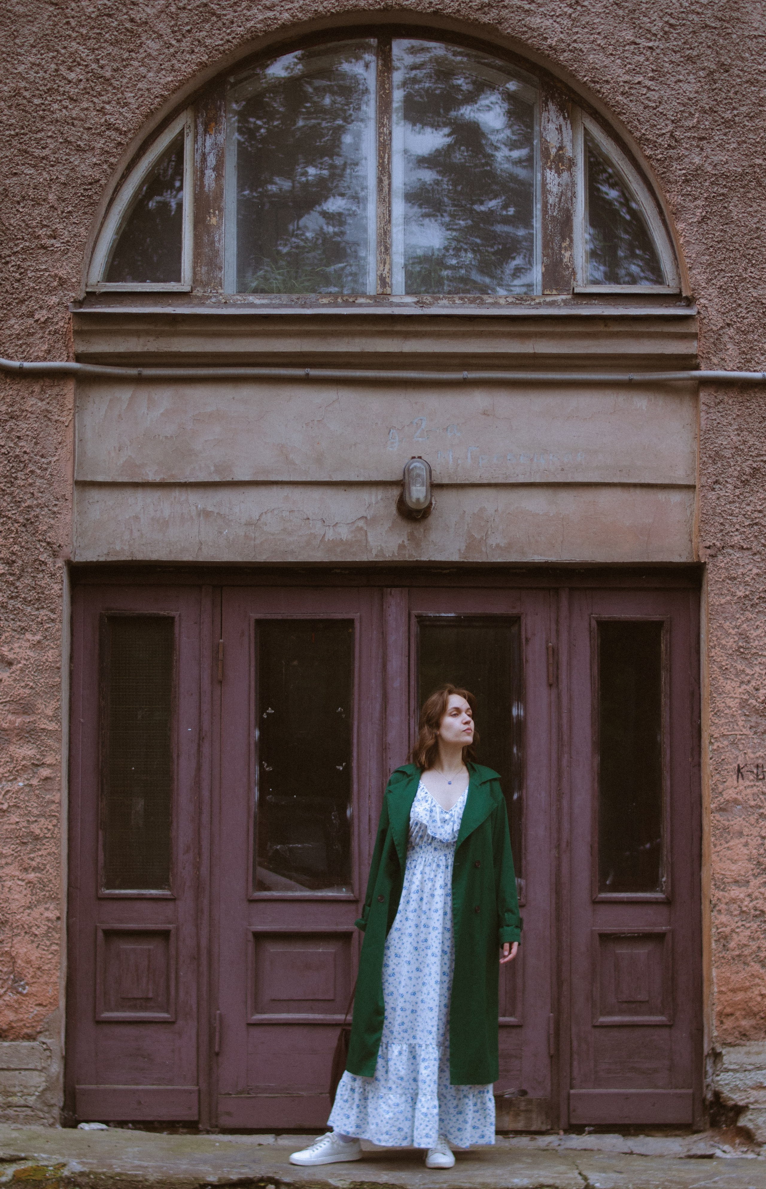 Алиса. Портретный фотограф Громова Мария