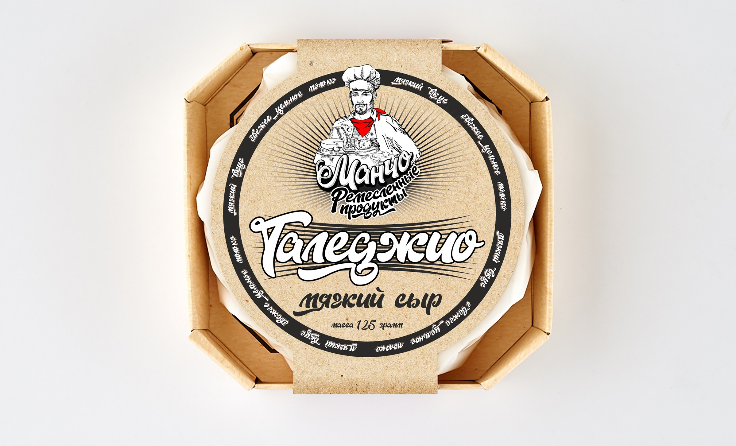 Сыроварня МАНЧО. MoshaDesign