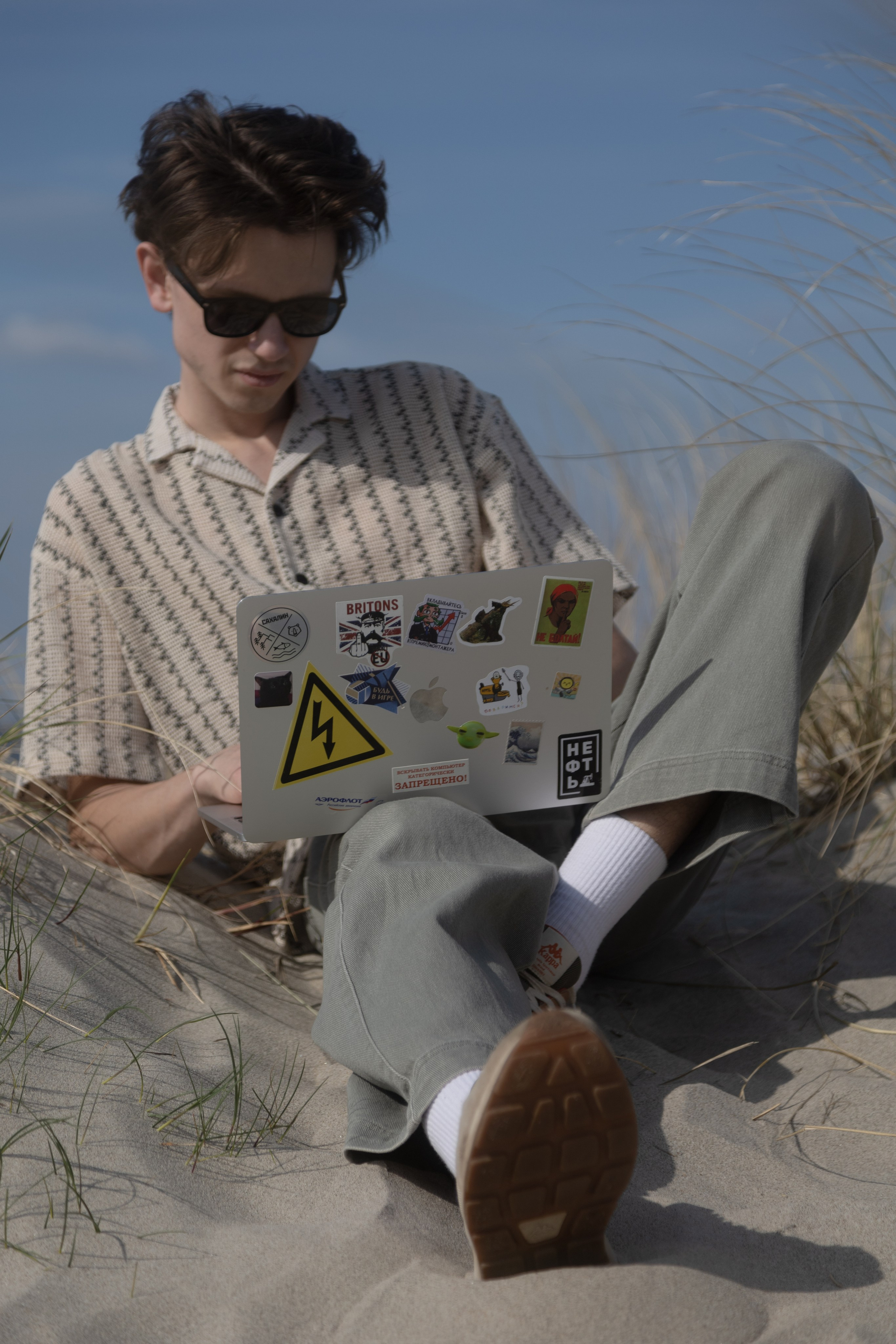 Никита Ш. (г.Балтийск). — Digital Noise —