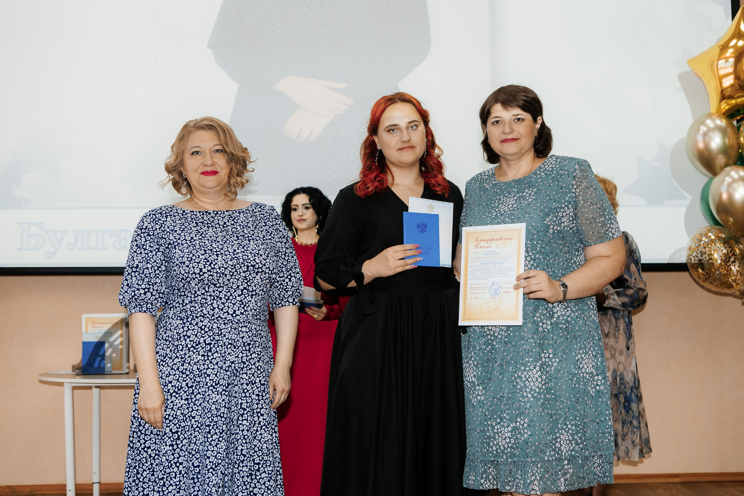 Выпускной Гимназия 12 2024 г. Свадебный и портретный Фотограф в Липецке Дмитрий Котюков