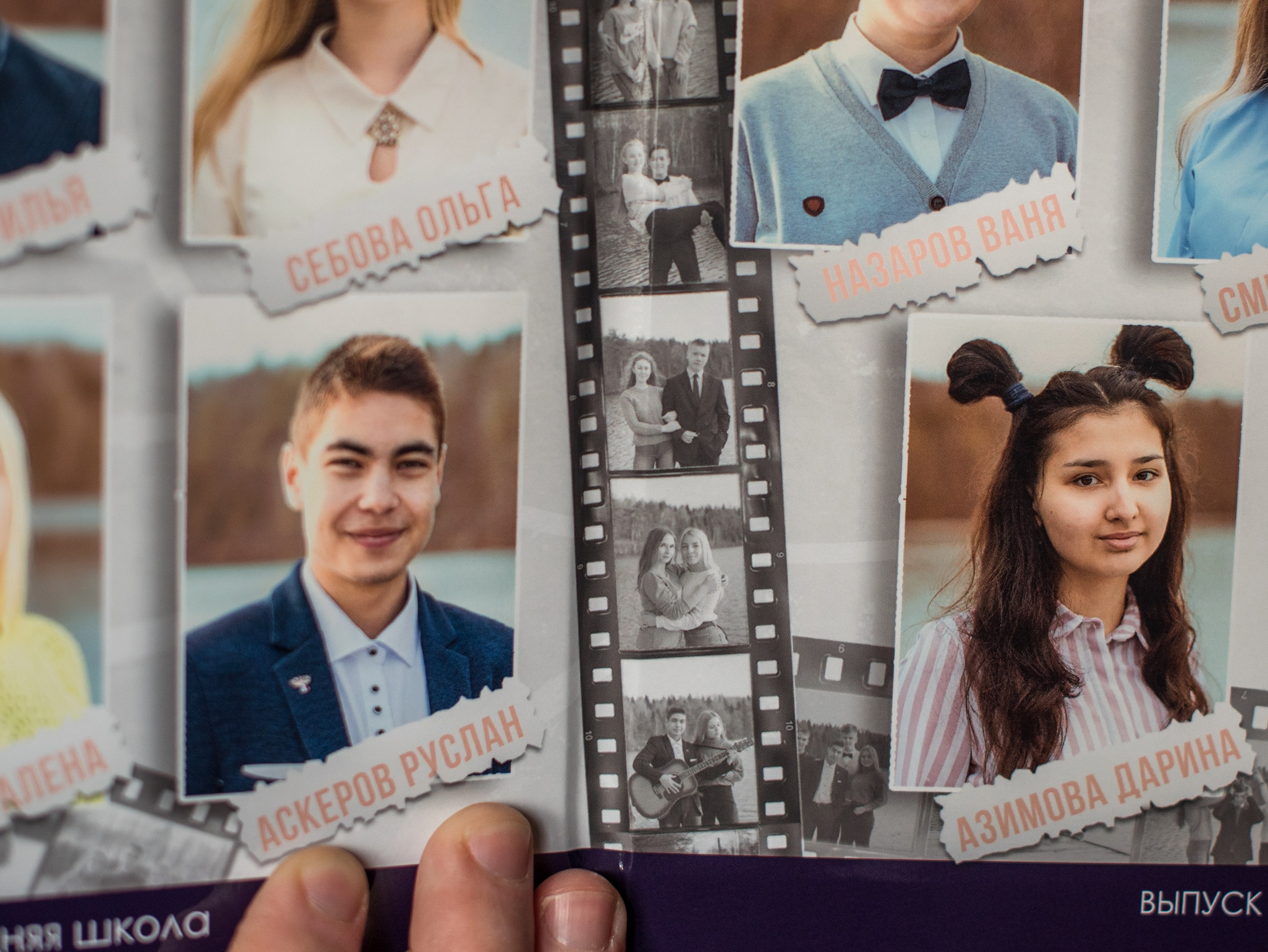 Выпускные альбомы для школ и детских садов в Иваново