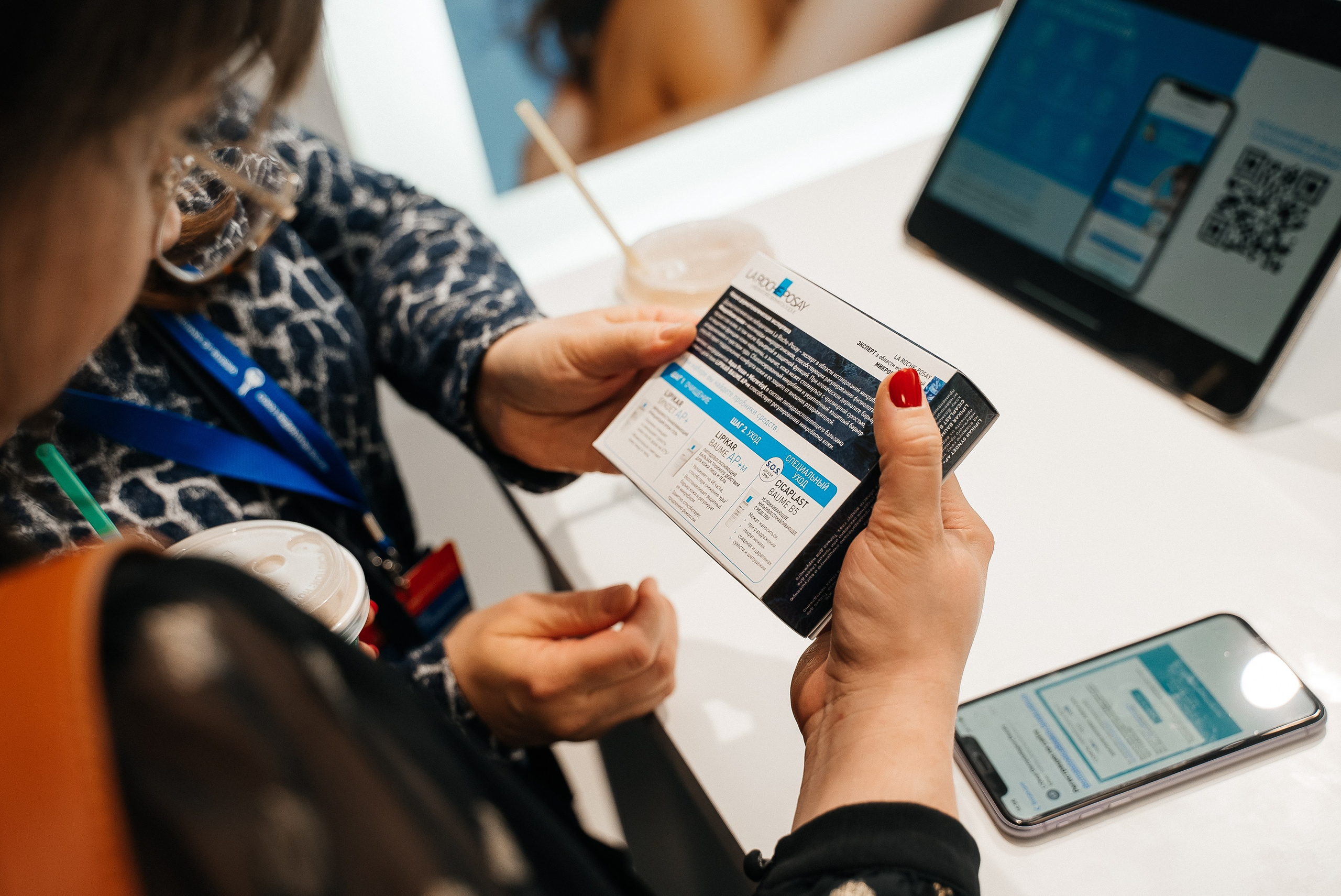 La Roche Posay expo. Павел Краснов — Свадебный и репортажный фотограф в Москве