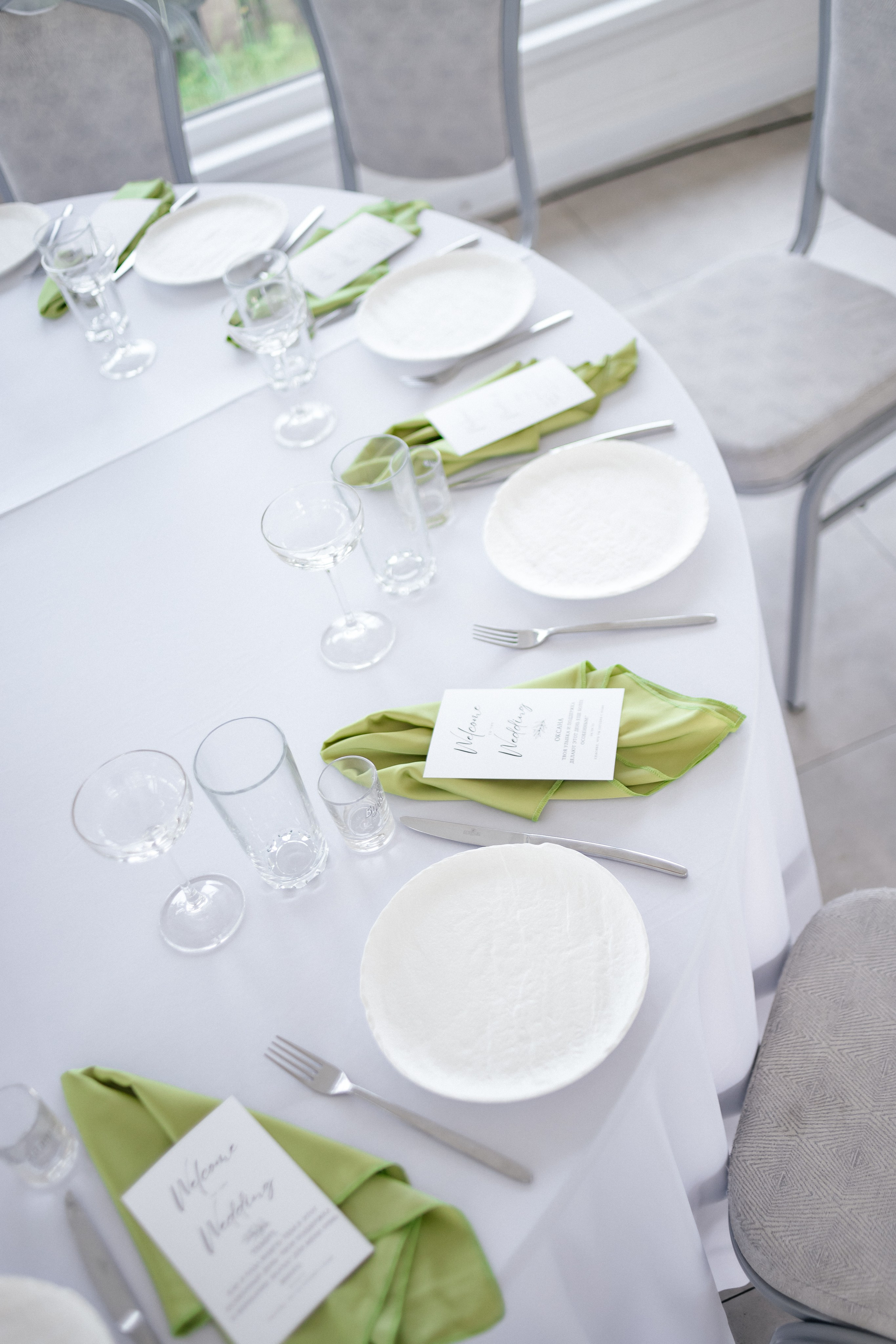 Наташа и Леша. Свадебный и семейный фотограф Юлия Виноградова