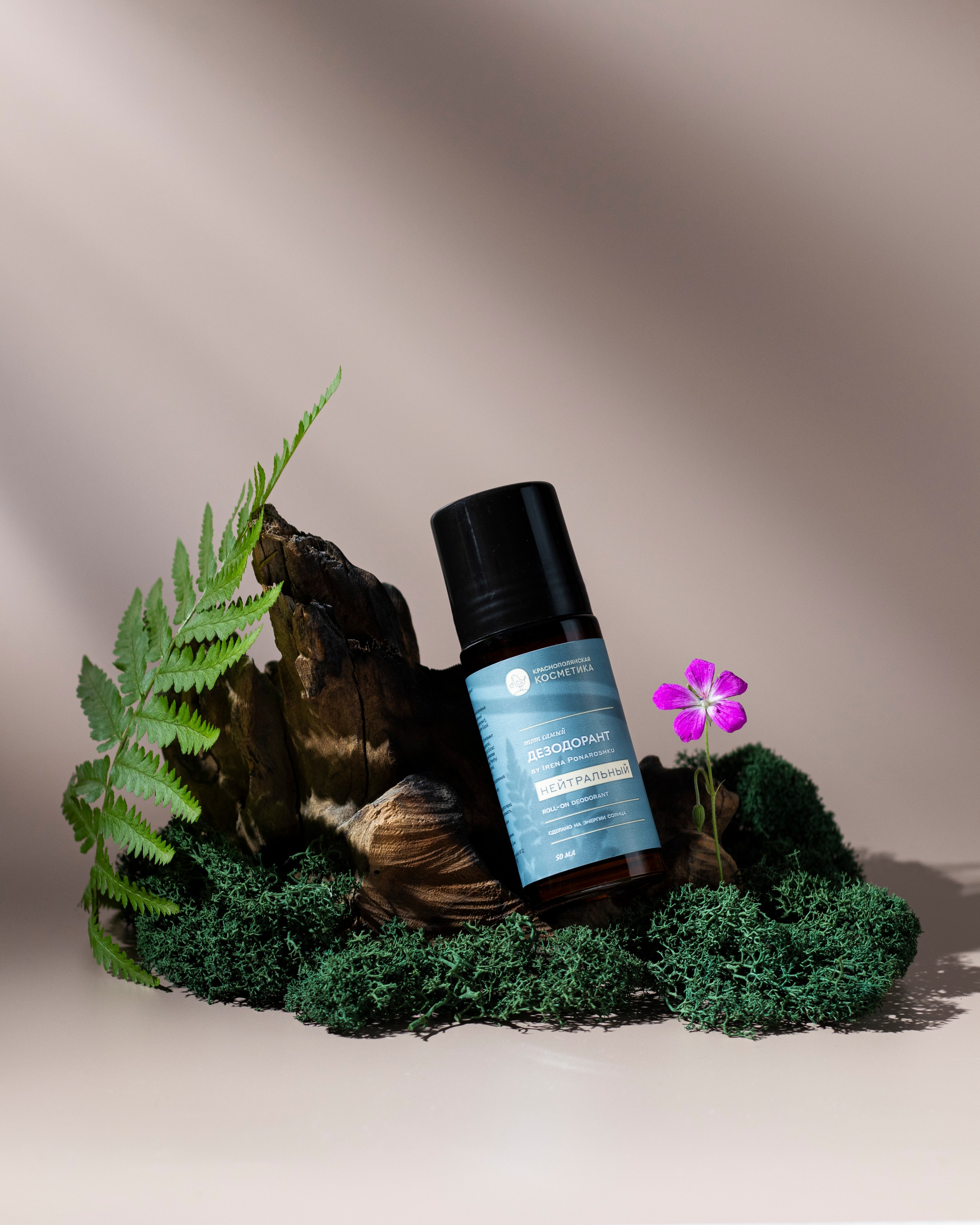 Предметная фотосъёмка крема для рук для маркетплейса Wildberries. Фуд-фотограф и предметный фотограф в Москве Анна Первова