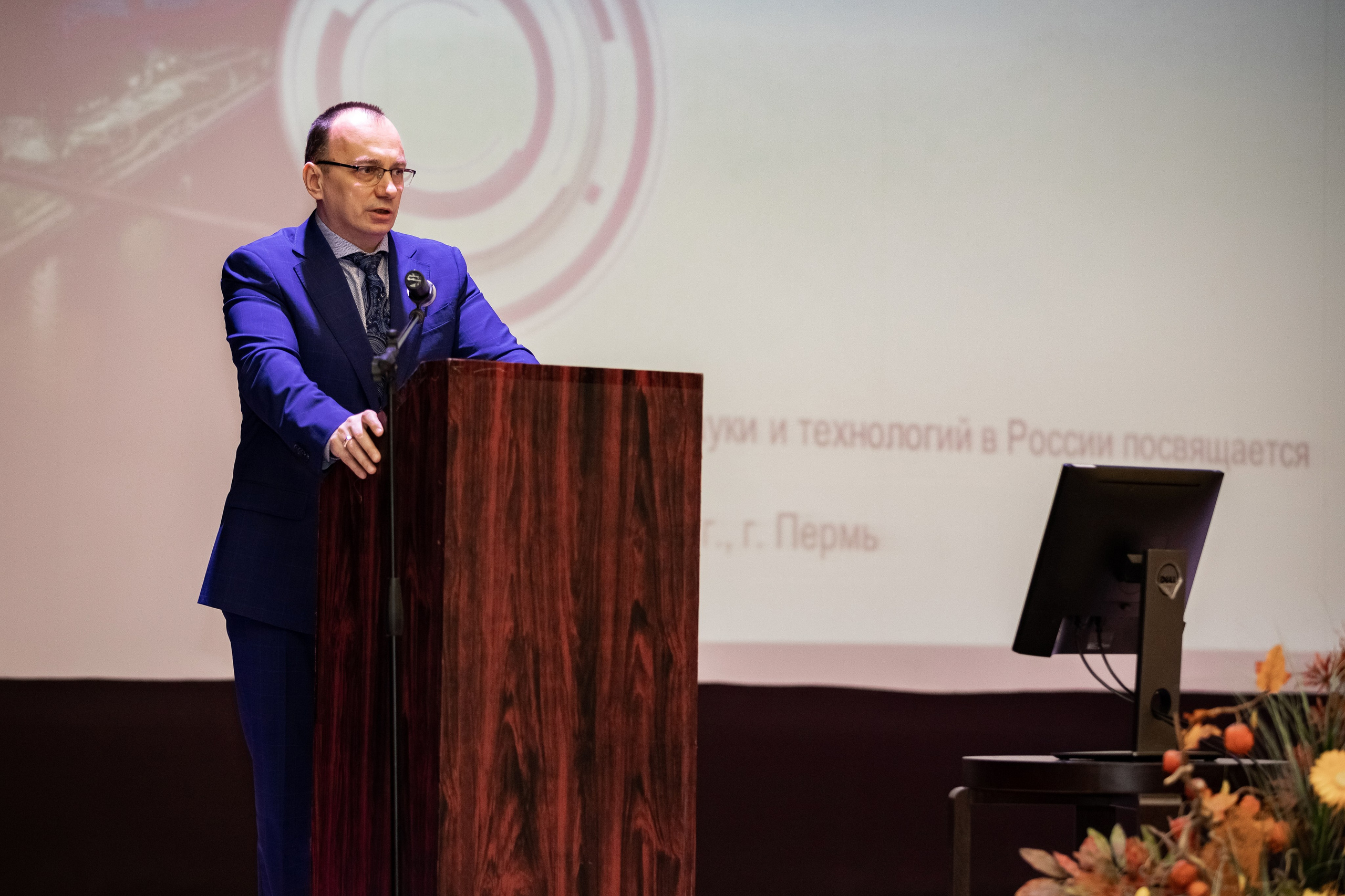 Репортаж конференции. Усть-Качка, Уральский. Май 2024. Фотограф Пермь. Свадьбы. Семья и дети, школа, д. сад. Фотокниги