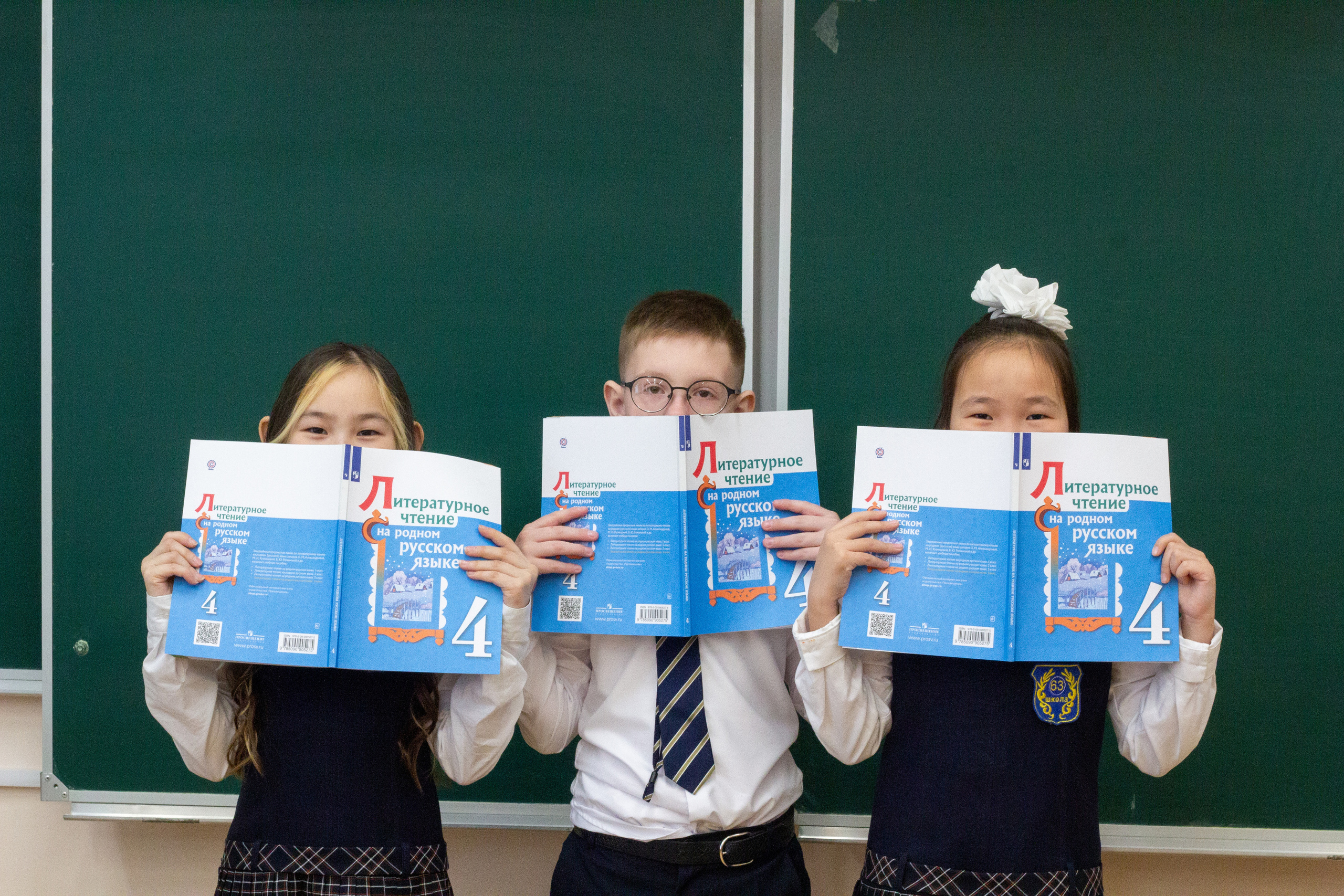 4 классы в школе. Фотограф Бурятия. Печать фотокниг