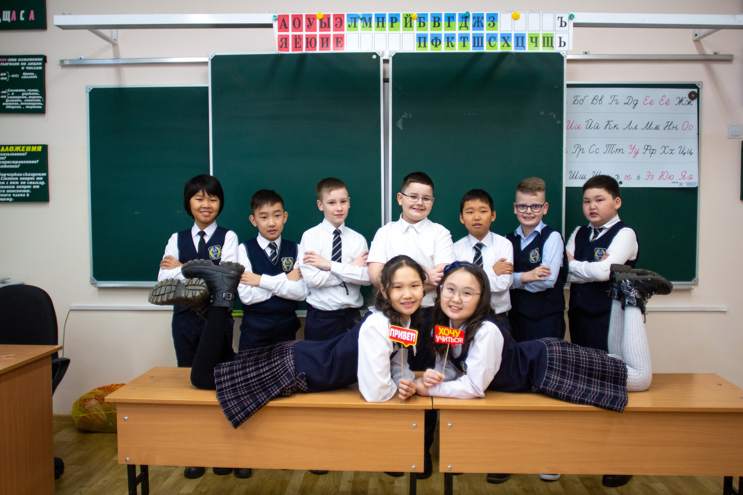 4 классы в школе. Фотограф Бурятия. Печать фотокниг
