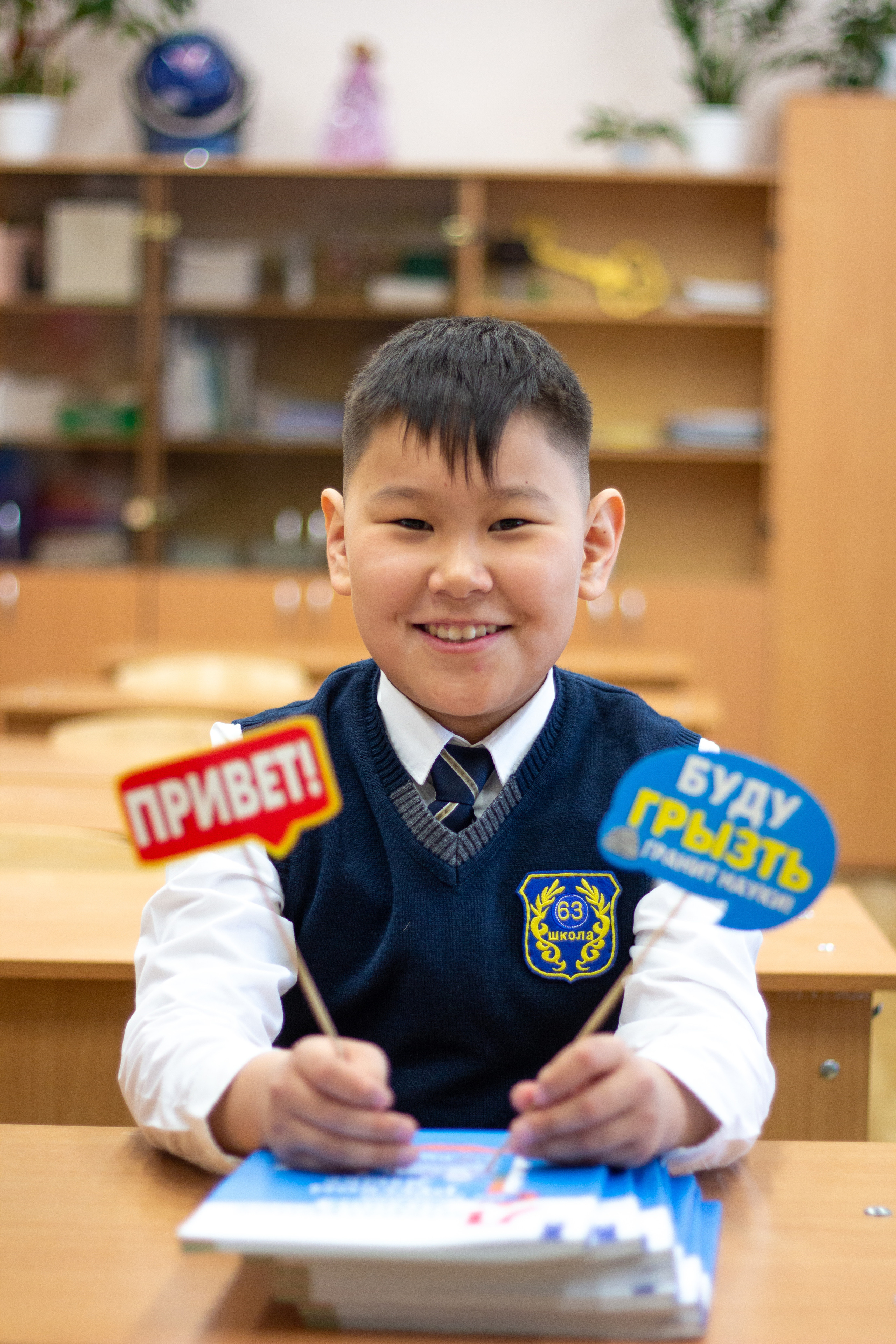 4 классы в школе. Фотограф Бурятия. Печать фотокниг