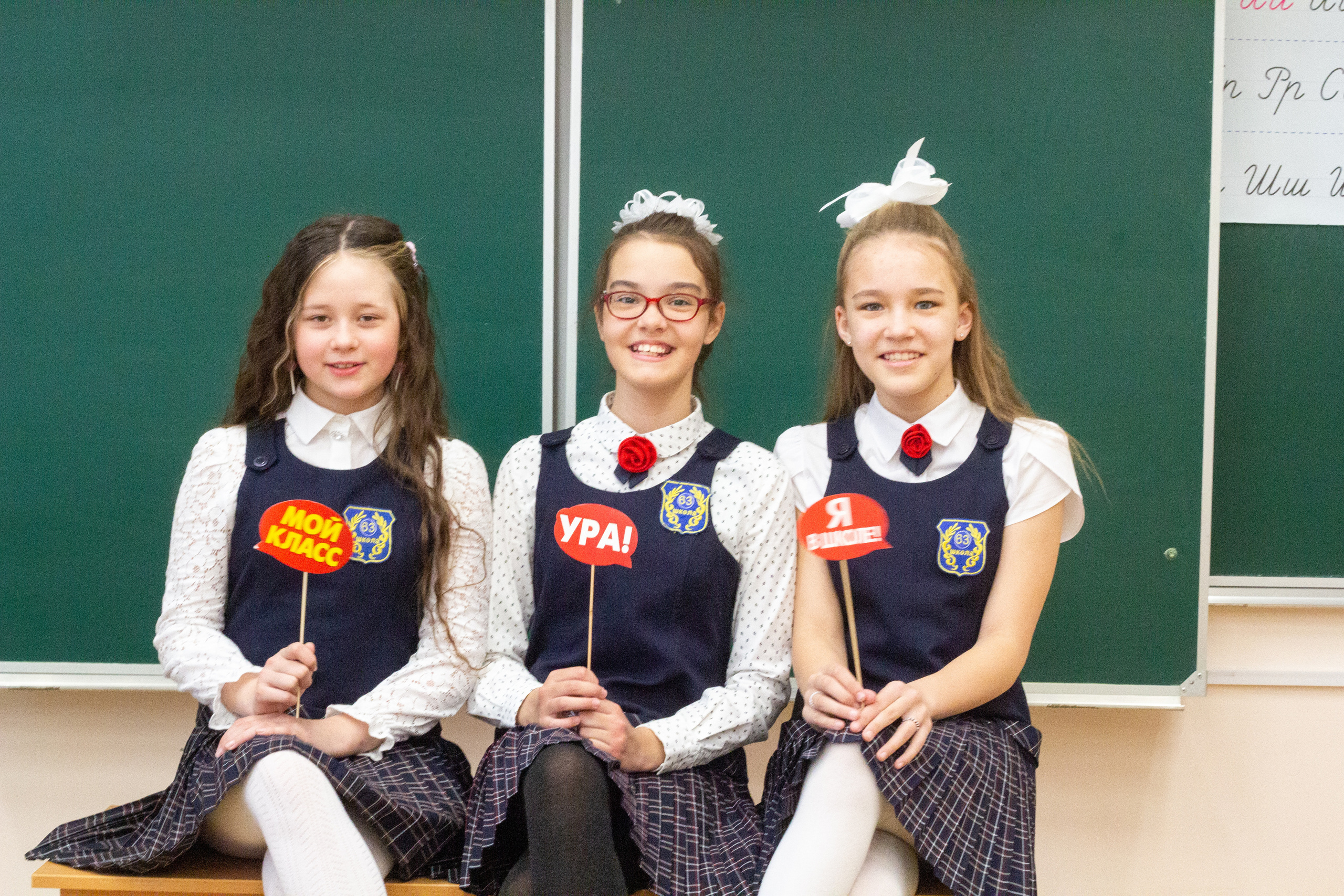 4 классы в школе. Фотограф Бурятия. Печать фотокниг