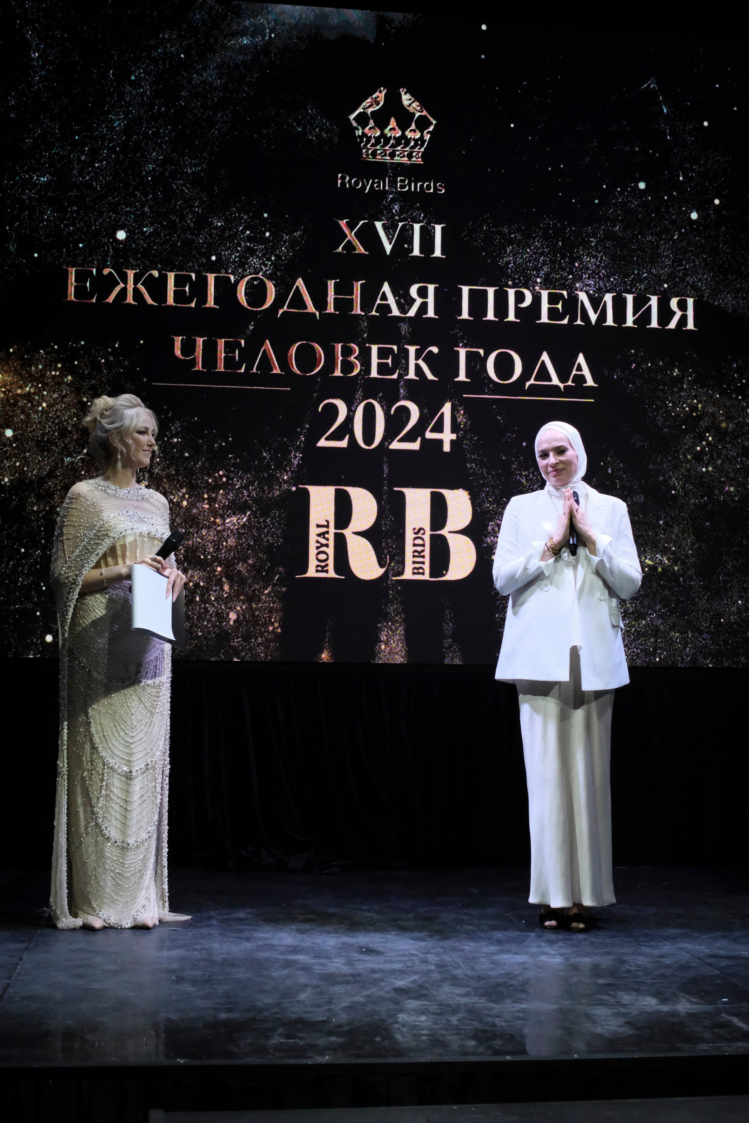 ПРЕМИЯ ЧЕЛОВЕК ГОДА 2024. Индивидуальная фотосъёмка в Москве. Фотограф Василиса Тарасова