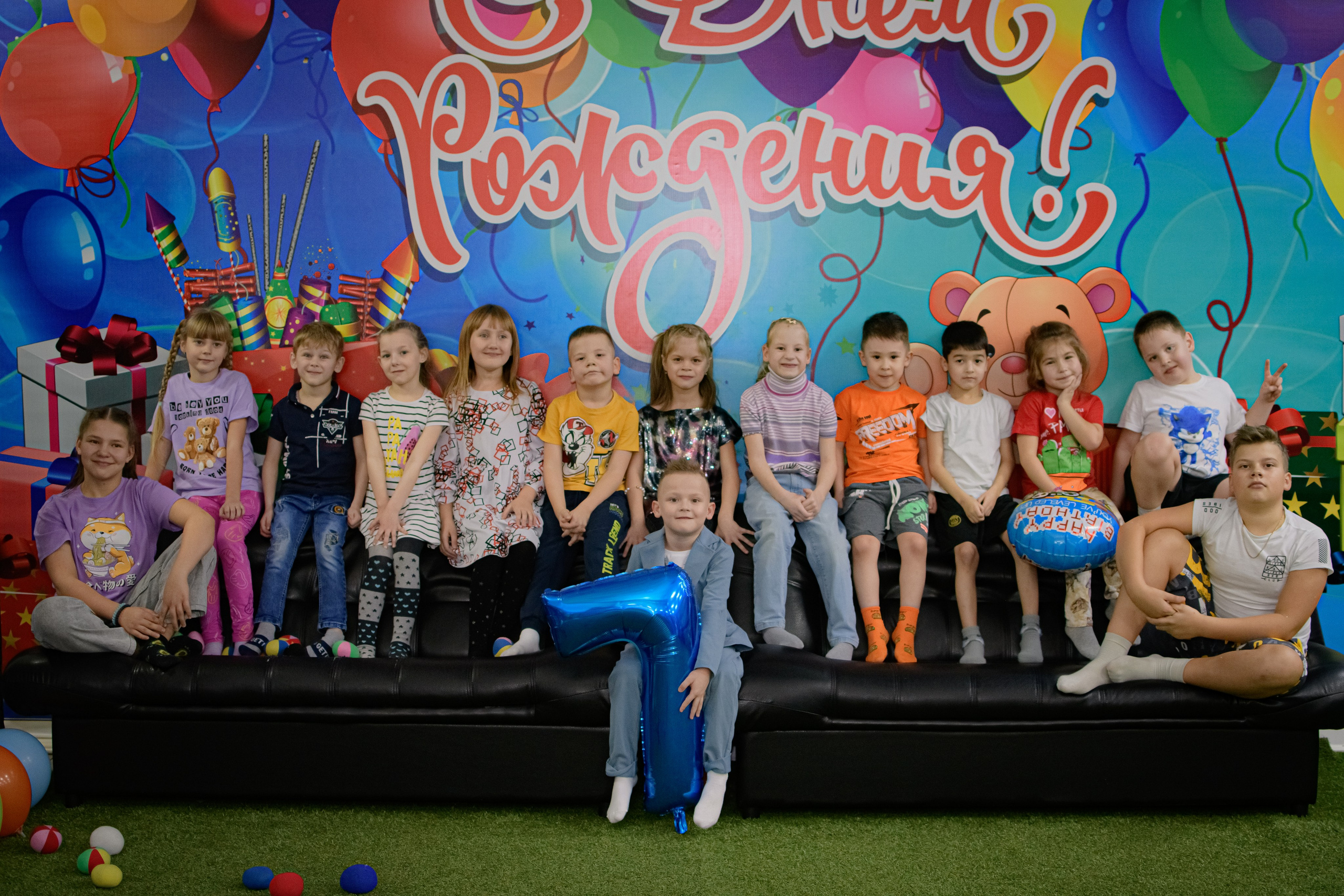 ДЕНЬ РОЖДЕНИЯ / АЛЕКСЕЙ 7 ЛЕТ. Photokarish