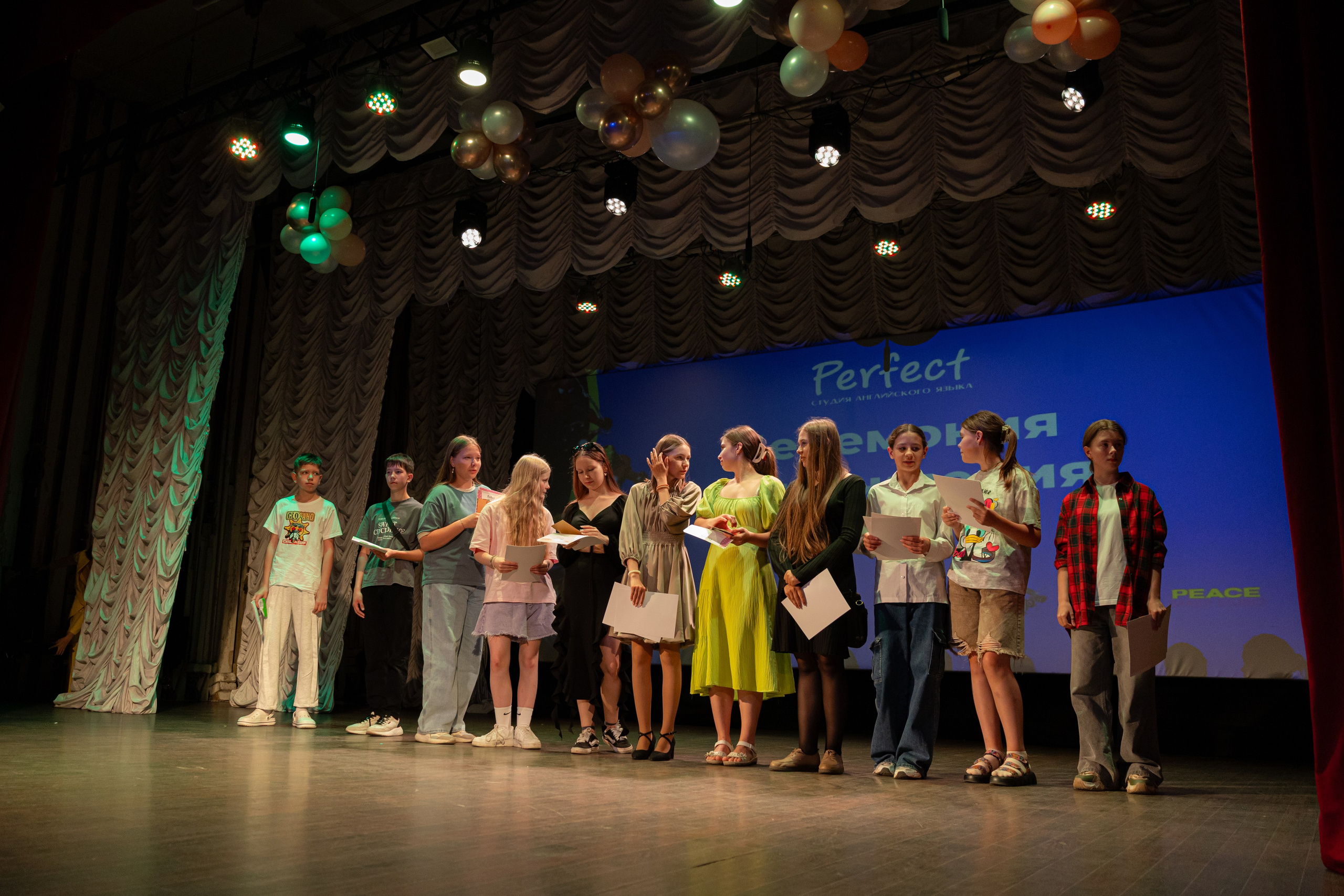 PERFECT. Photokarish