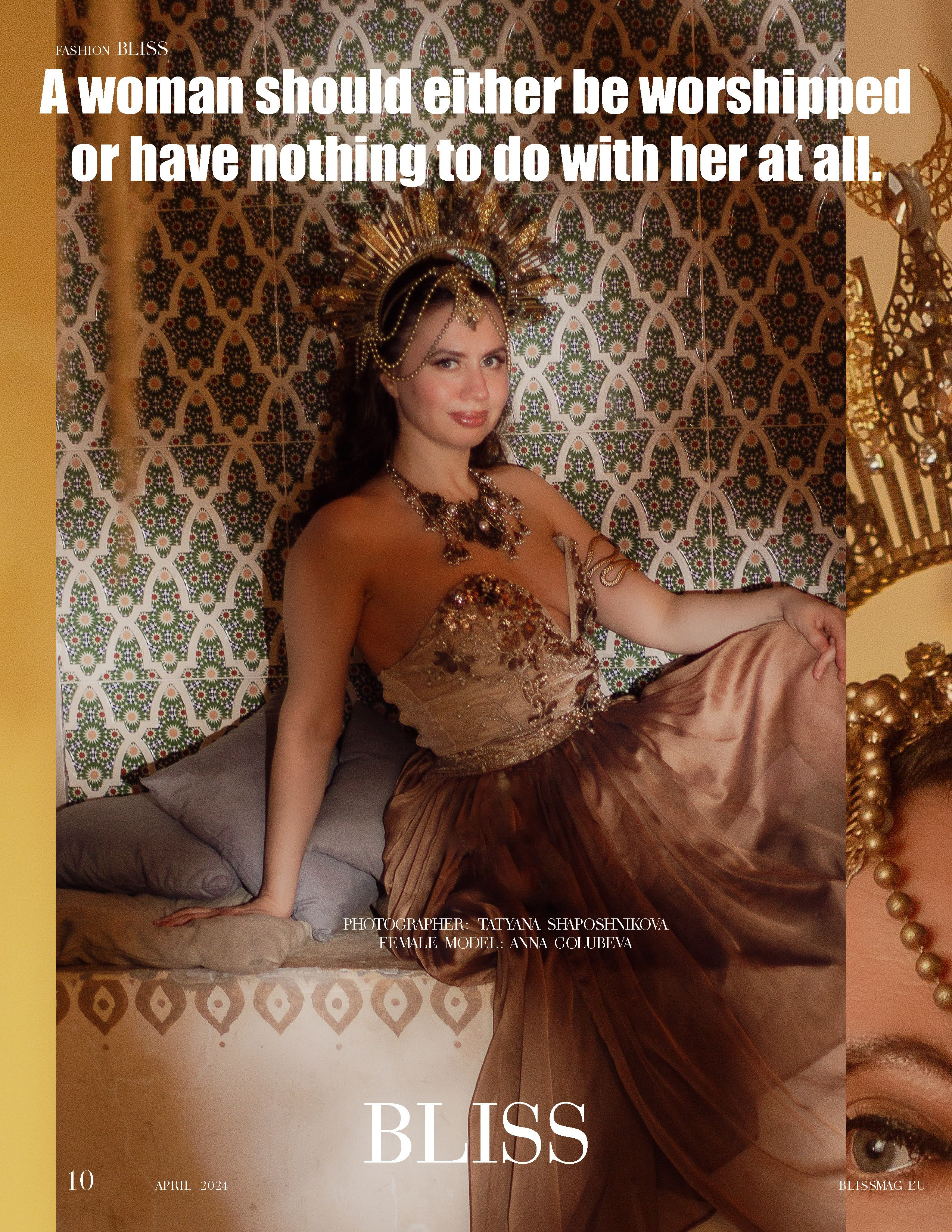 Журнал Bliss. Фотограф Тати Орёл
