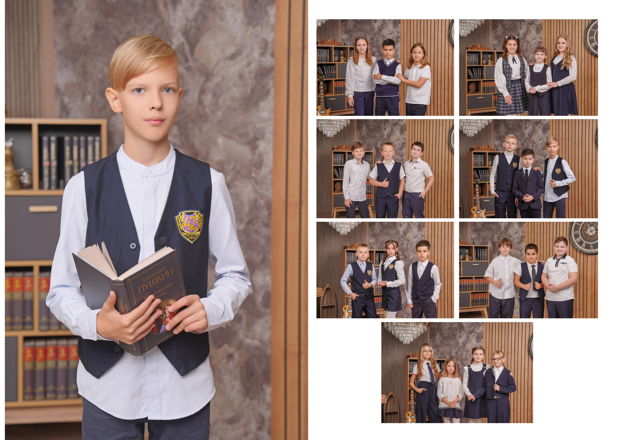 ШКОЛА 42 — 4 «Д» класс. Красивый выпускной альбом в Краснодаре