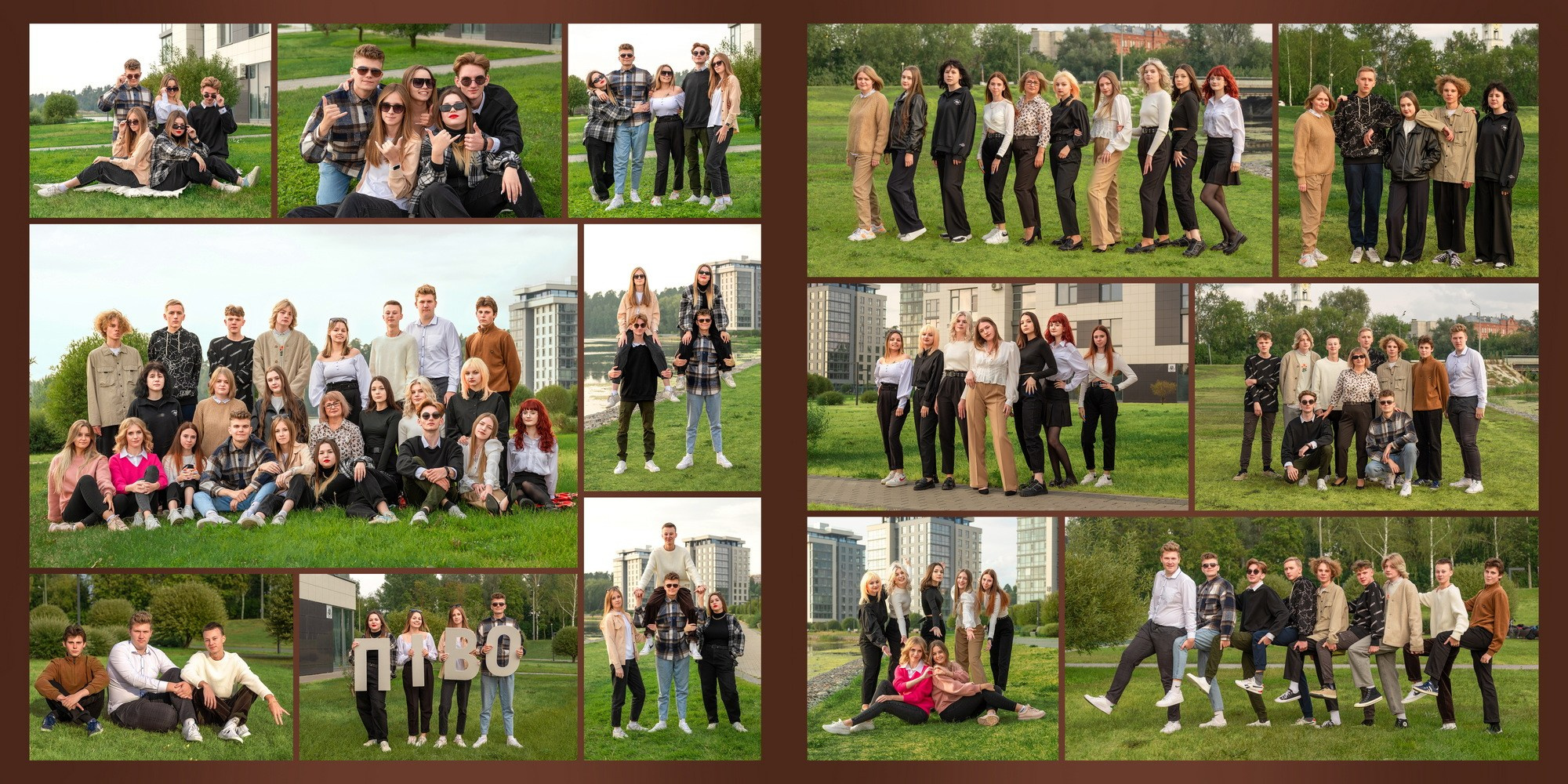 7. Выпускные альбомы в городе Саров