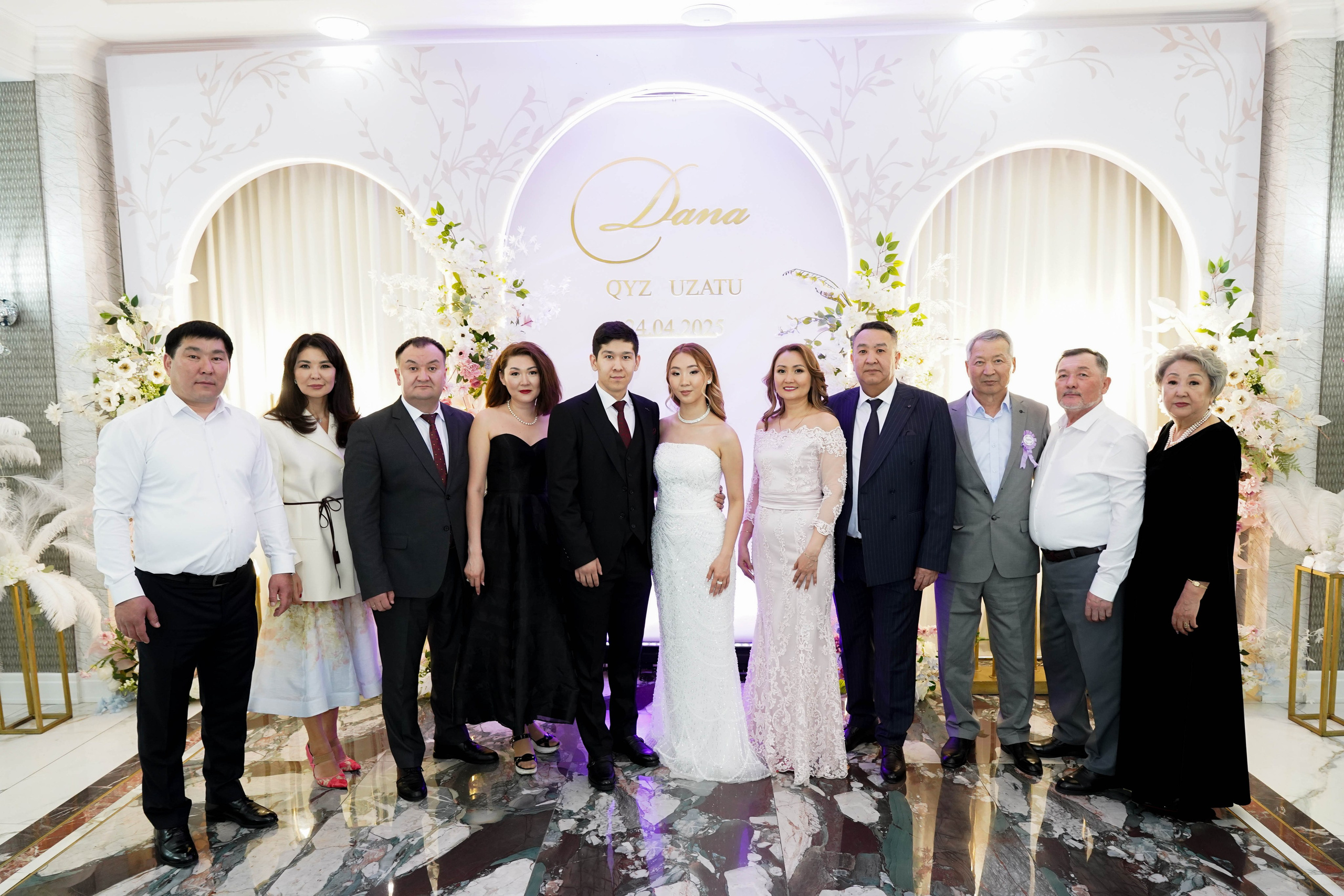 Dana uzatu. Фотограф Ернар Ержанов