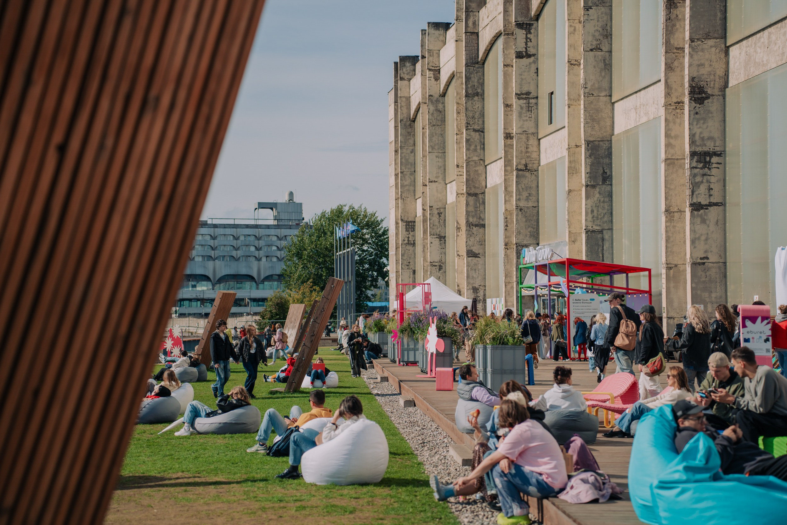 AVITO TEAM | Антон тут рядом. Портретный и репортажный фотограф в Санкт-Петербурге Максим Пашков