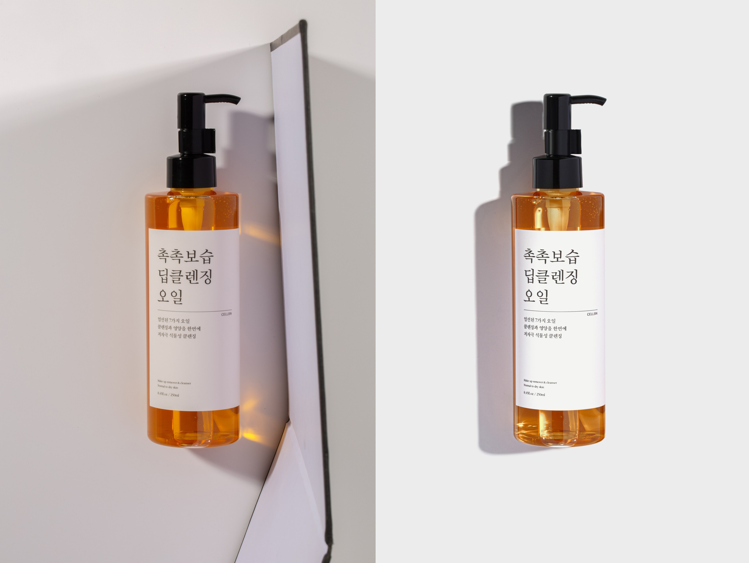 Glutathione & Cellbn