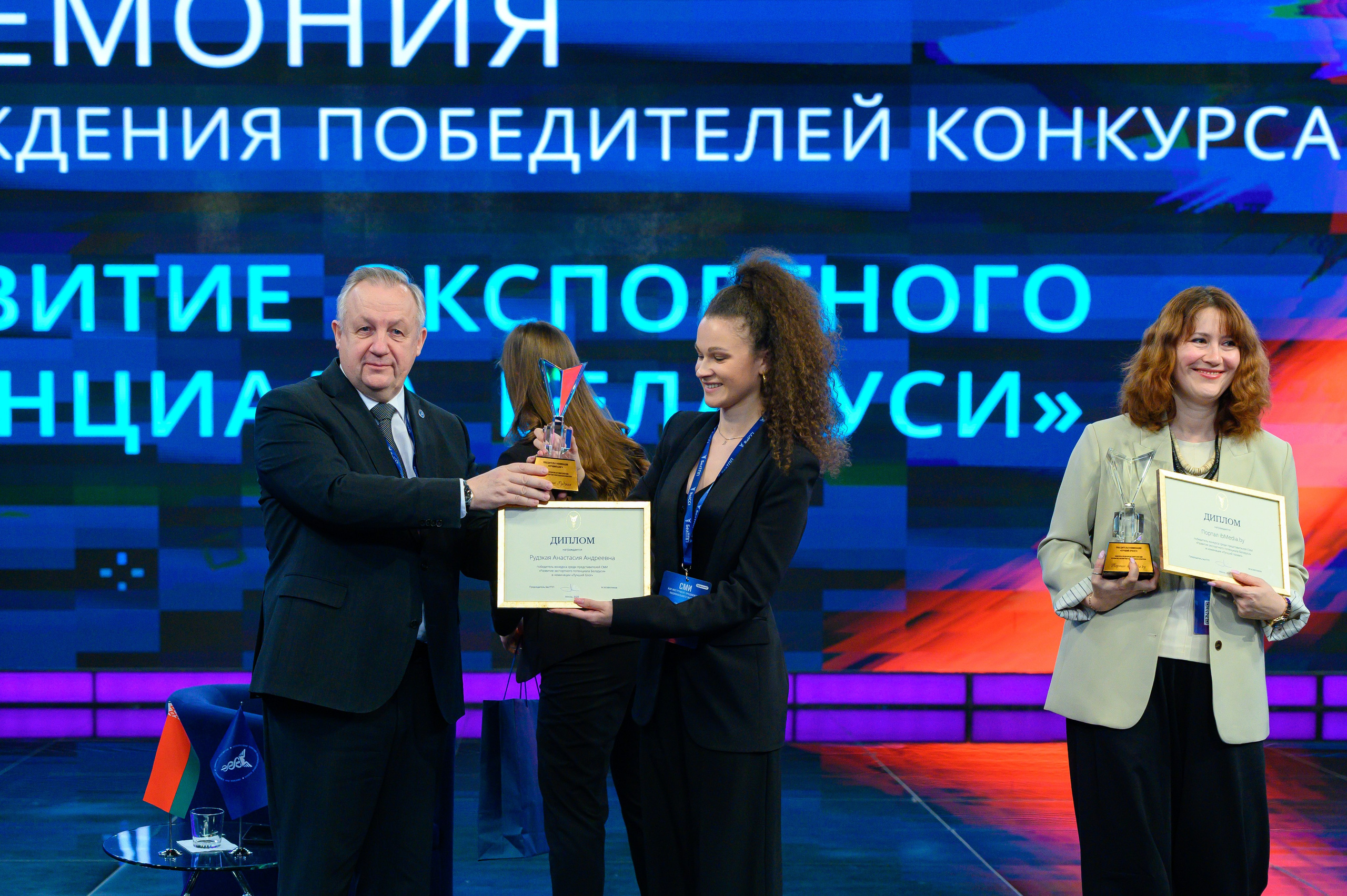 Cci.by. Фотоуслуги, услуги фотографа, фотографирование важных событий