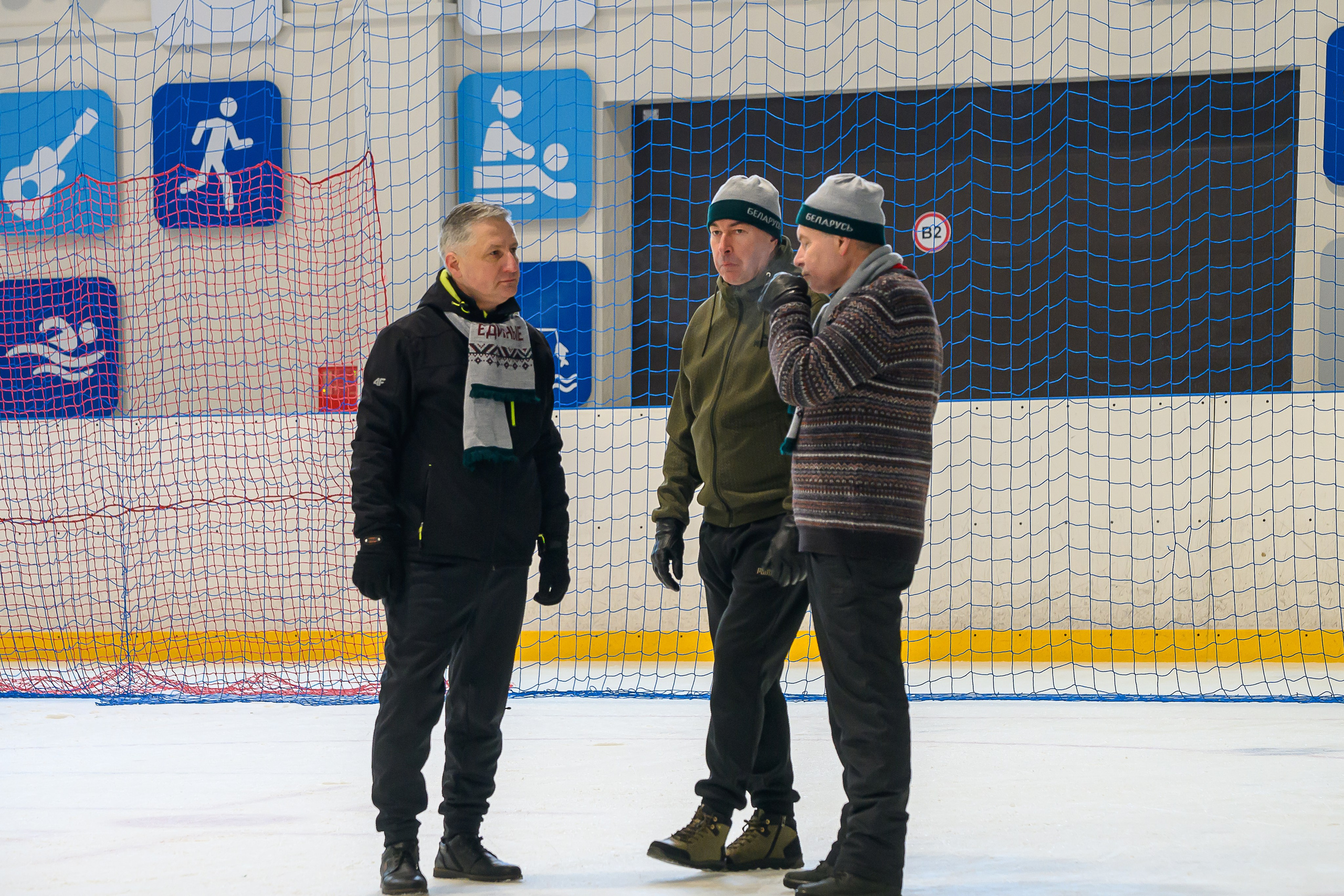 Зимняя спартакиада УД. Фотоуслуги, услуги фотографа, фотографирование важных событий