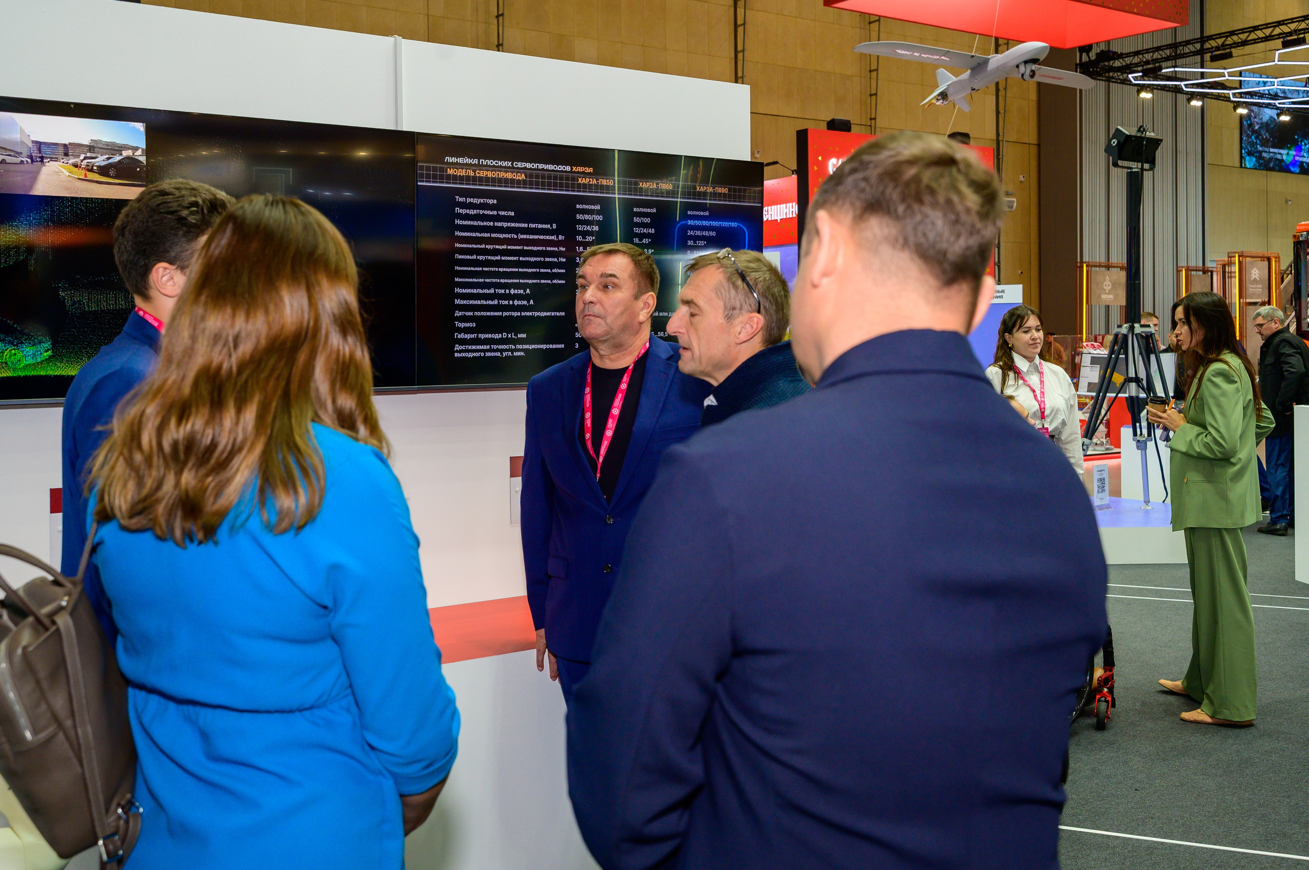 BigindustrialweekBelarus. Фотоуслуги, услуги фотографа, фотографирование важных событий